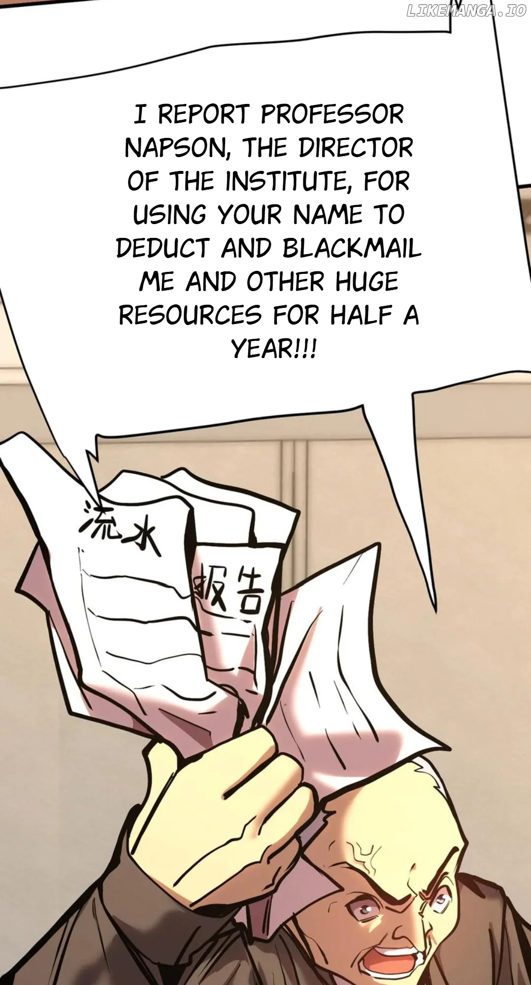 Page 17 of Chapter 190