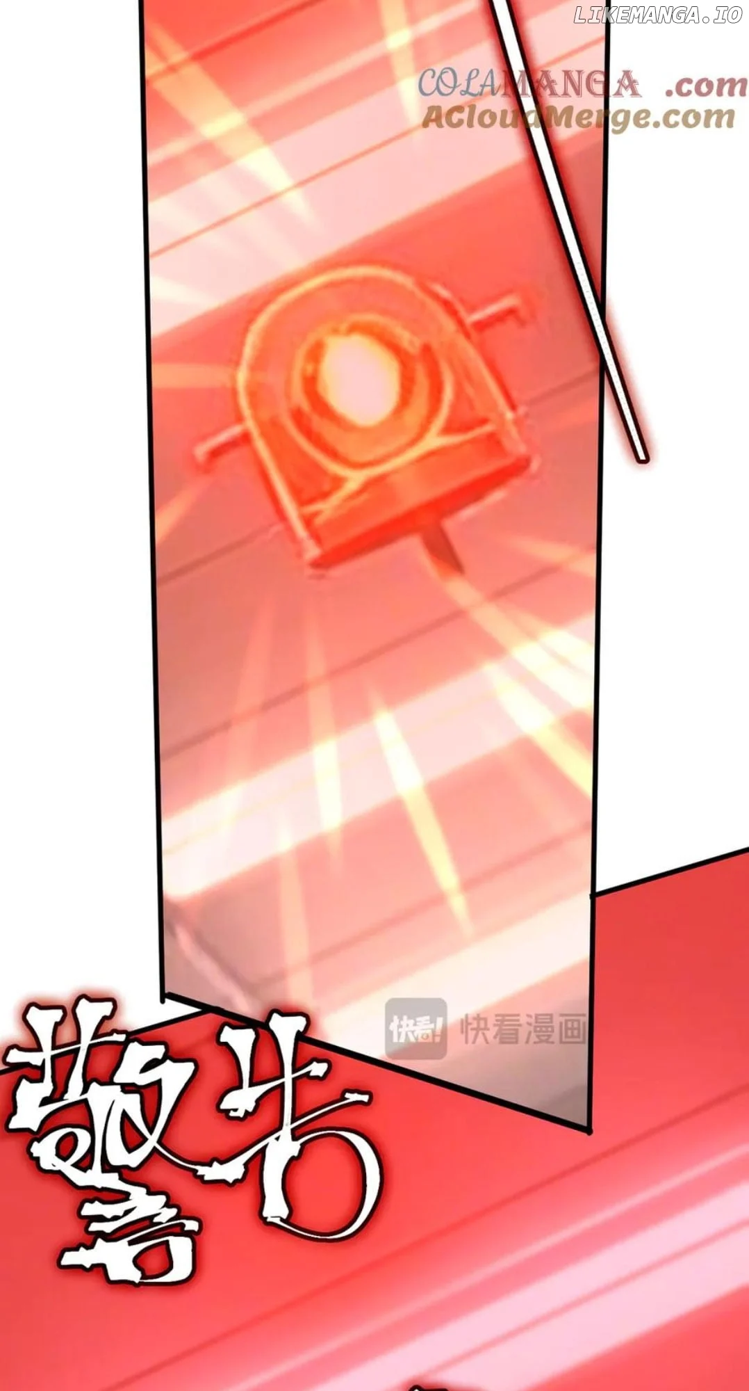 Page 44 of Chapter 190
