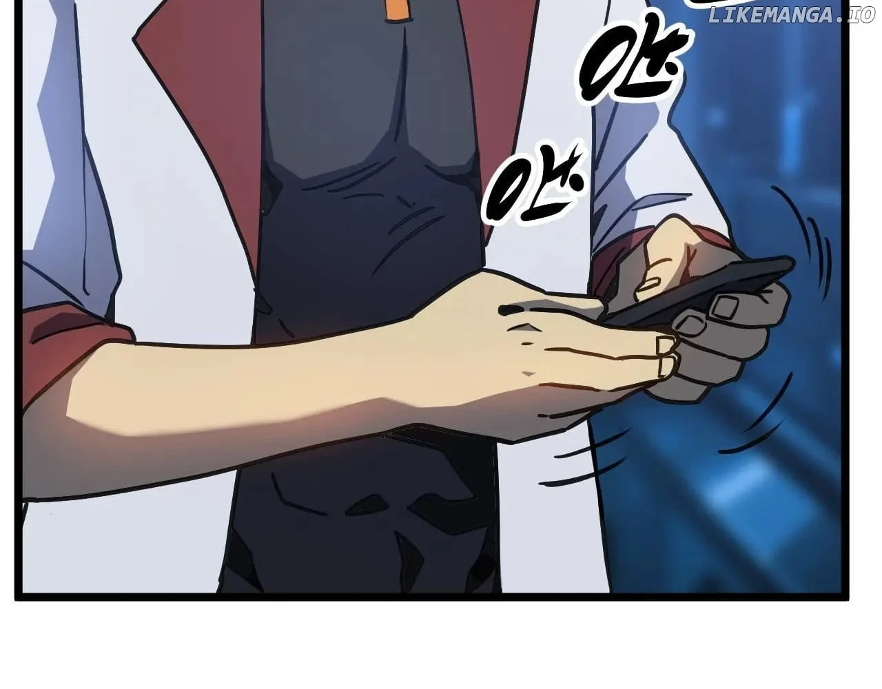 Page 154 of Chapter 191
