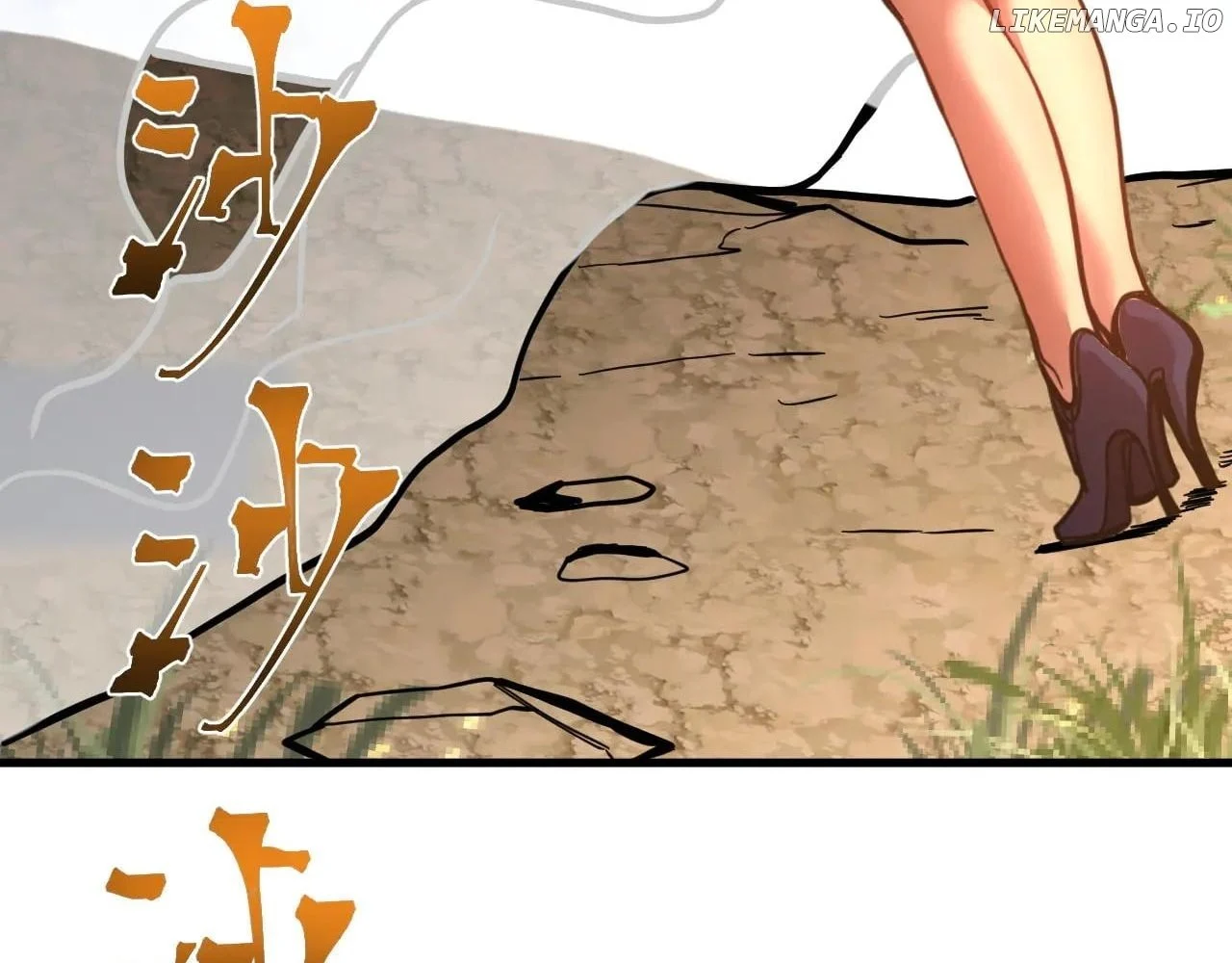 Page 59 of Chapter 191