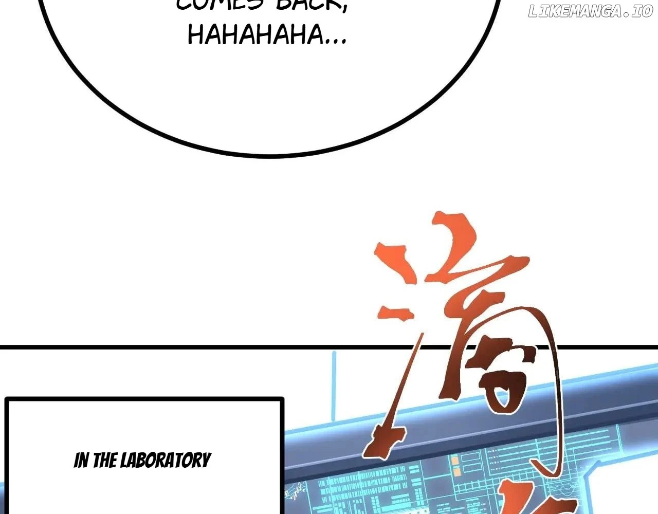 Page 84 of Chapter 191