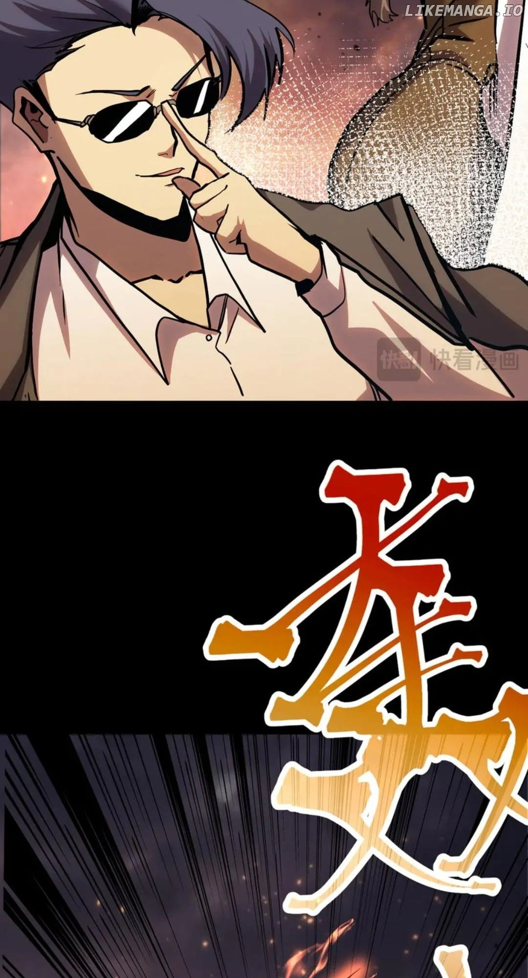 Page 9 of Chapter 192