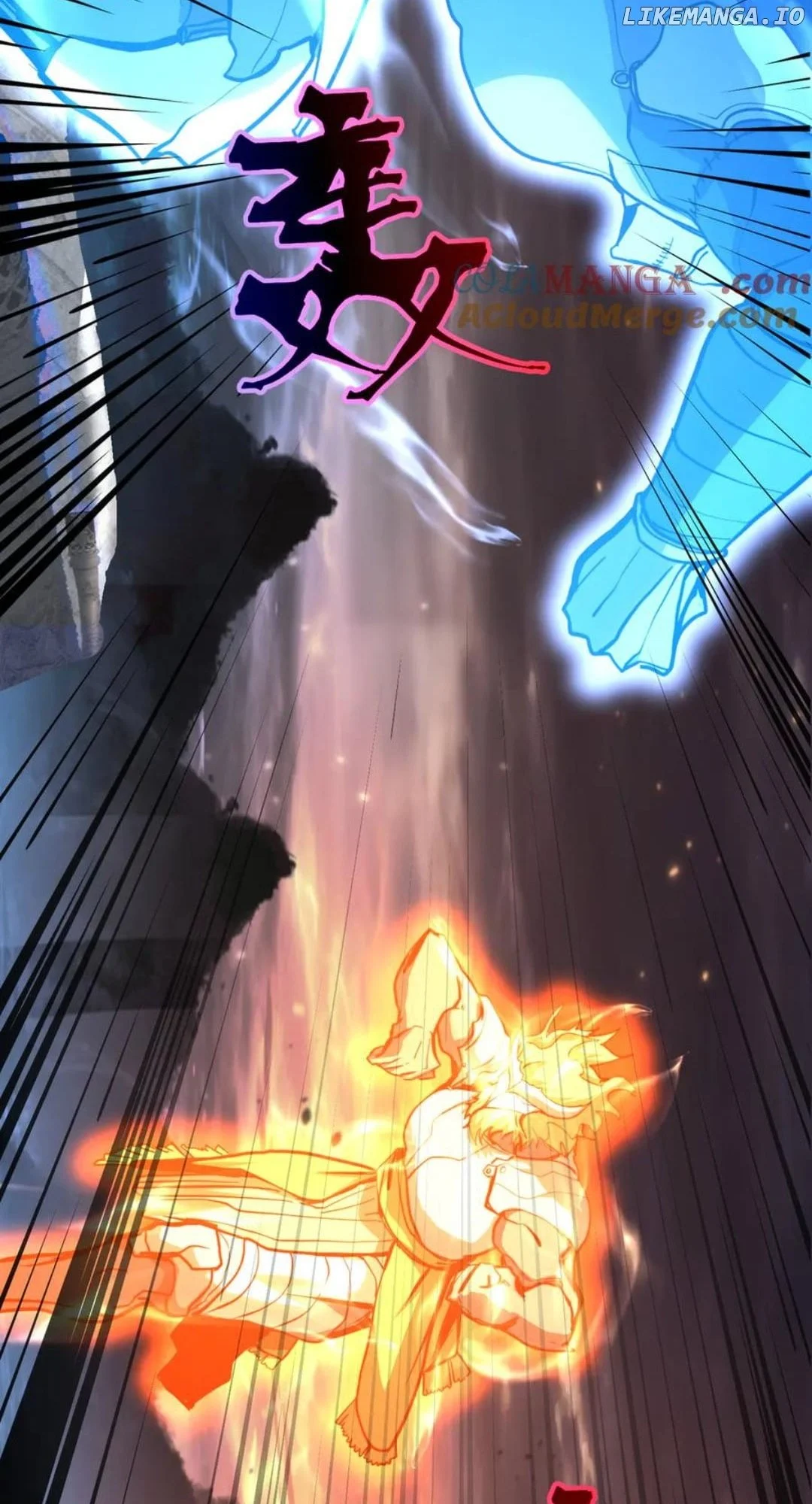 Page 17 of Chapter 192