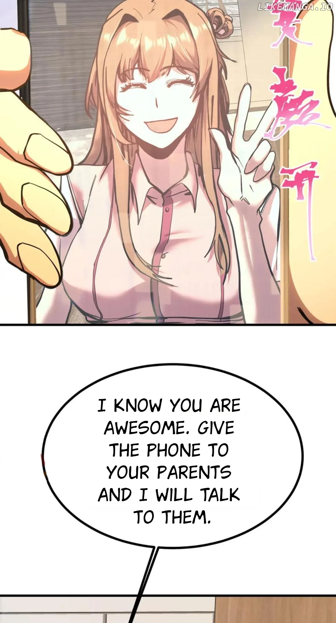 Page 3 of Chapter 193