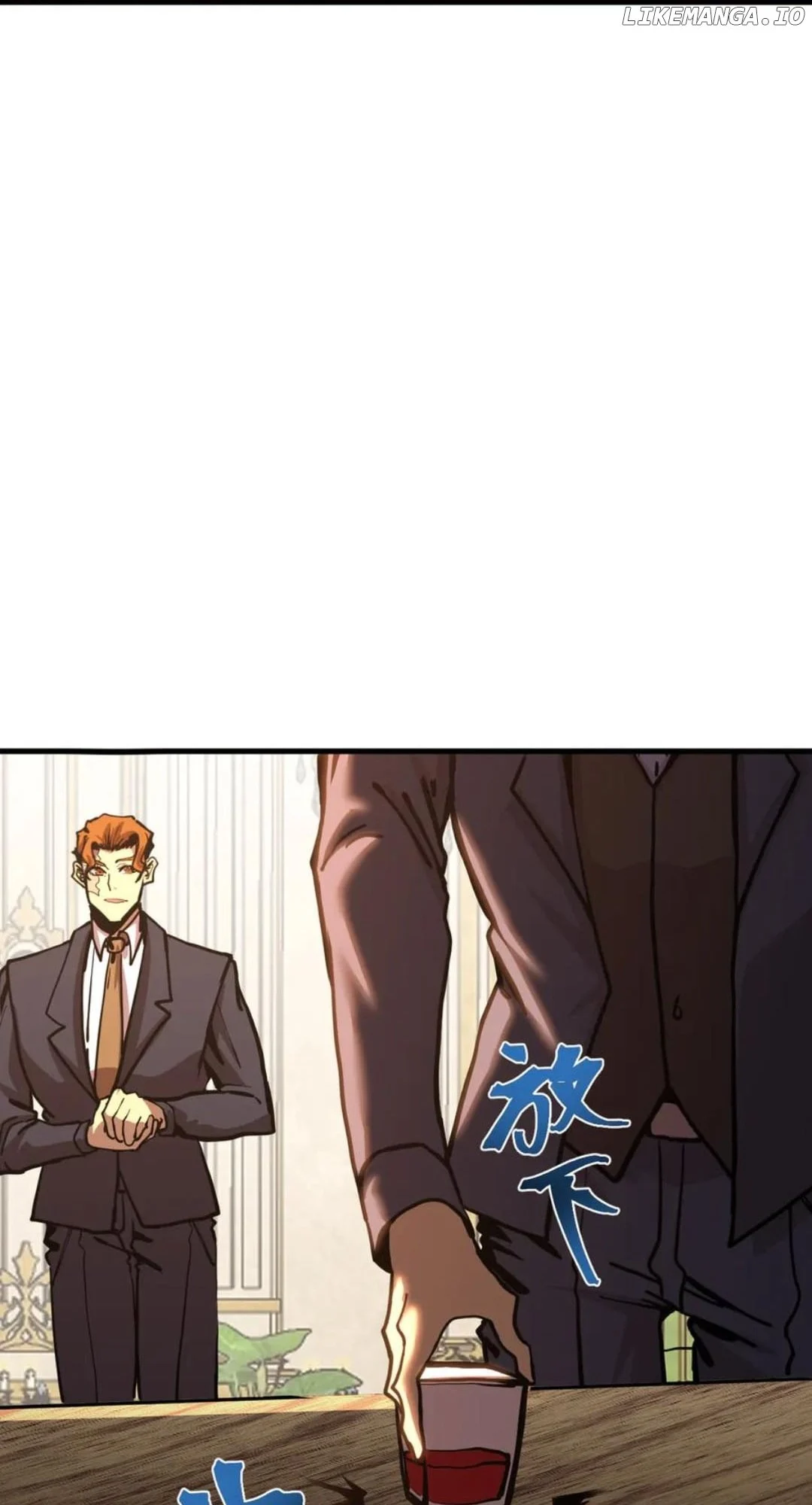 Page 11 of Chapter 197