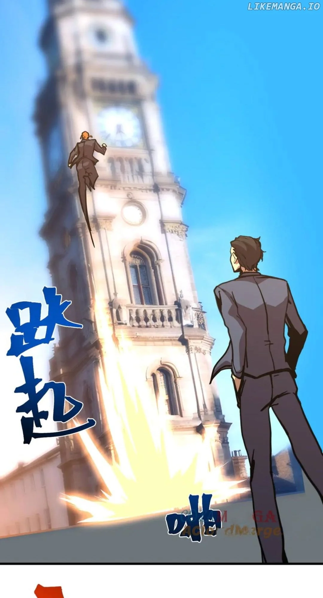 Page 22 of Chapter 197