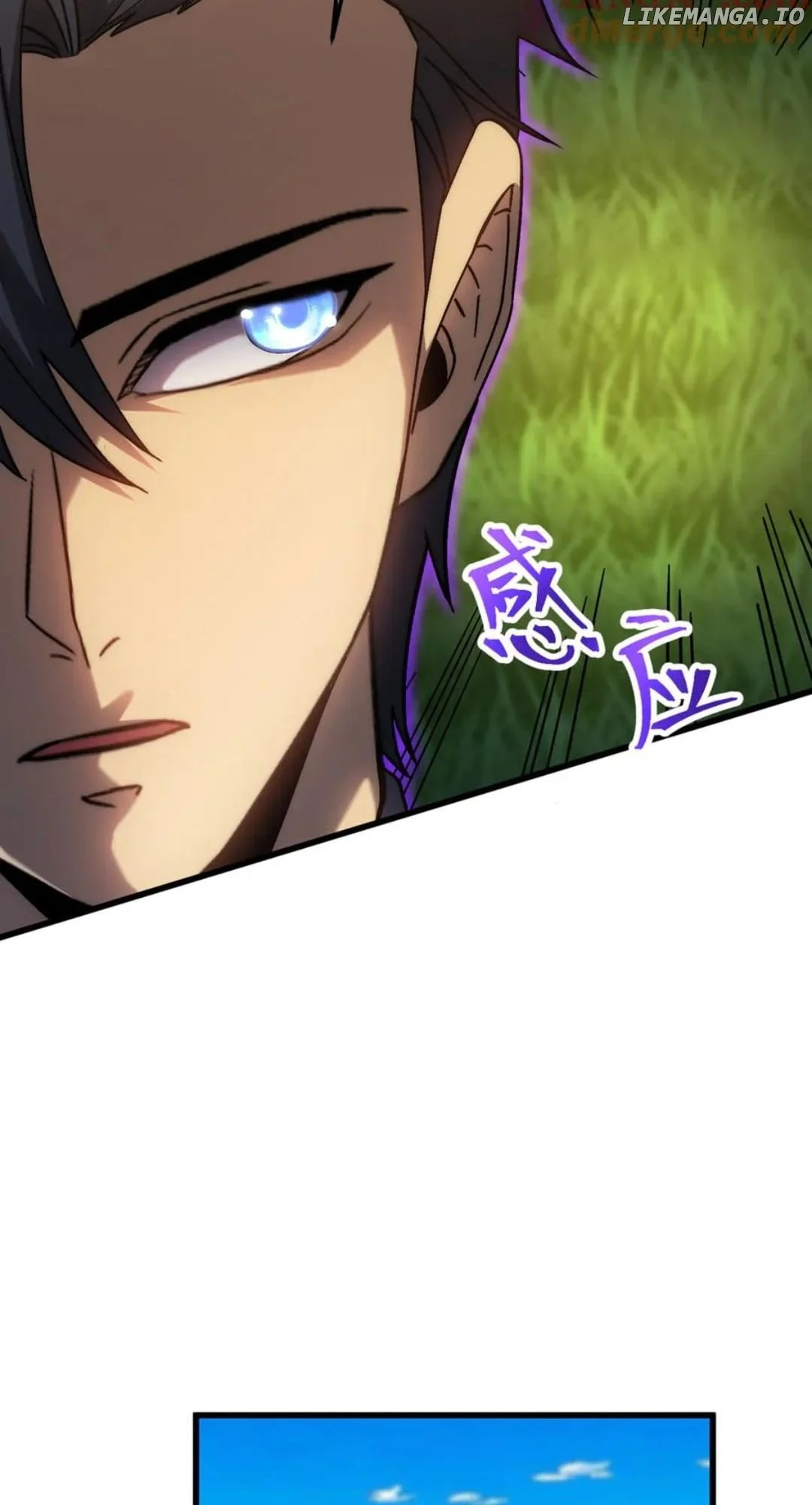 Page 60 of Chapter 197
