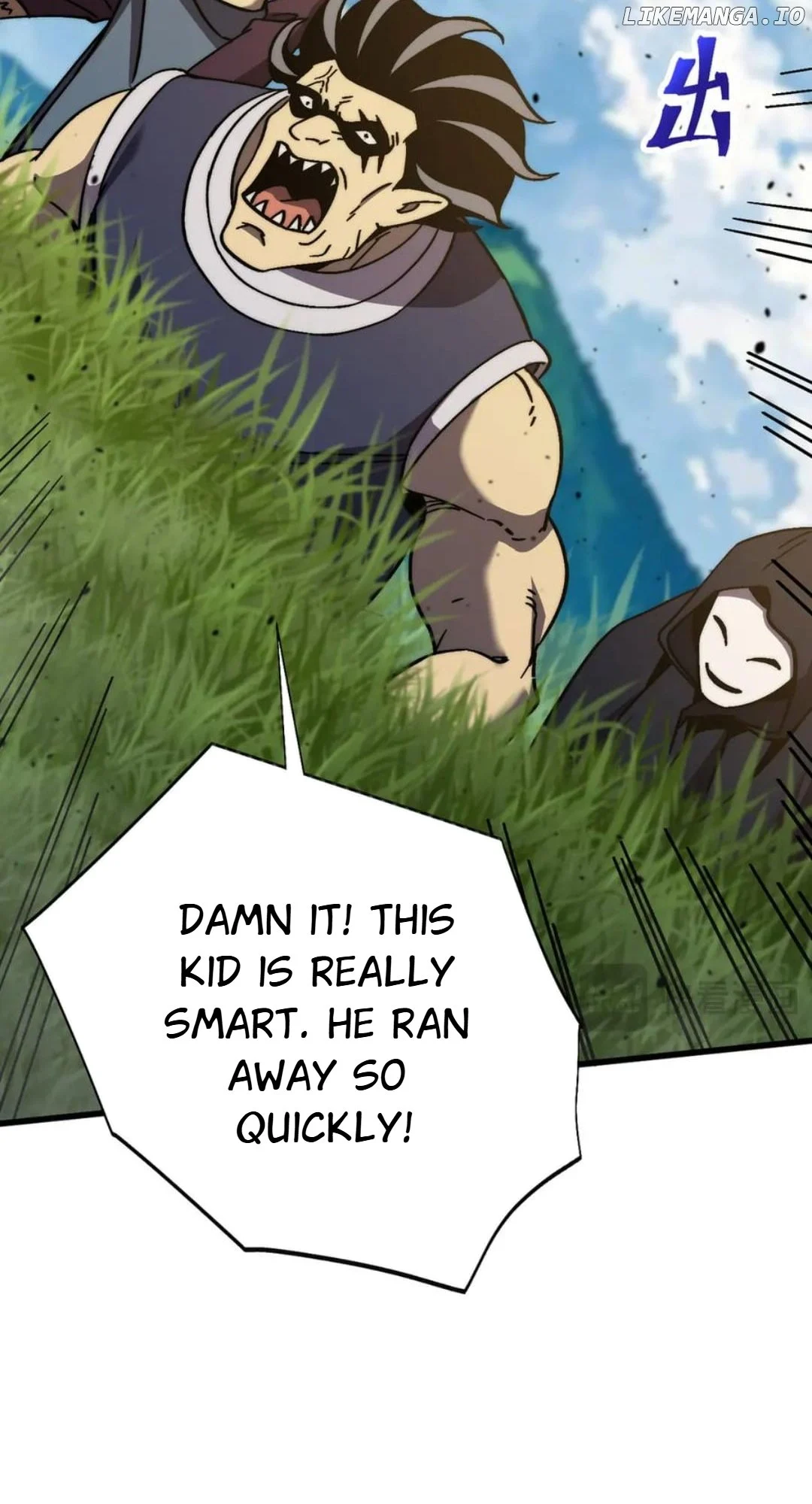 Page 62 of Chapter 197