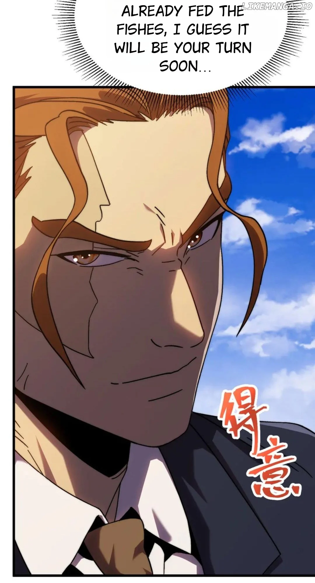 Page 69 of Chapter 197
