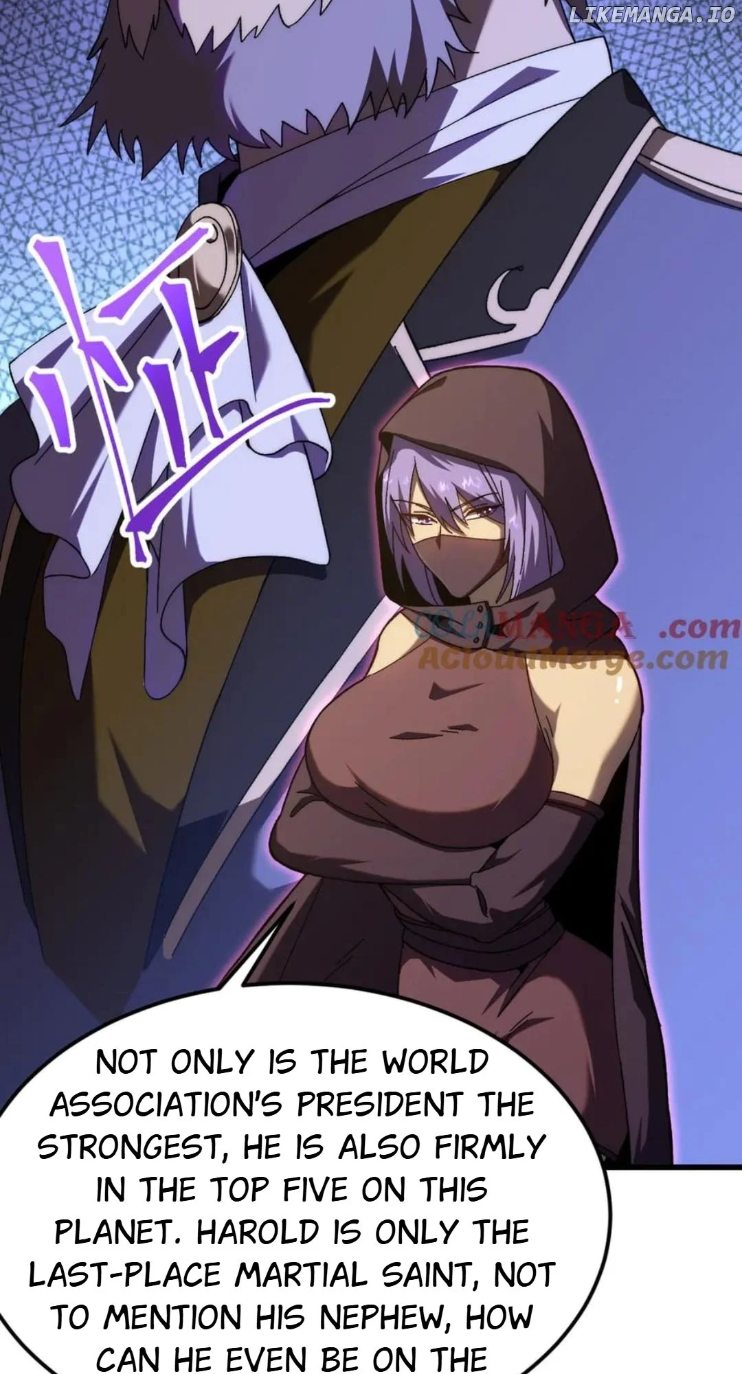 Page 73 of Chapter 197
