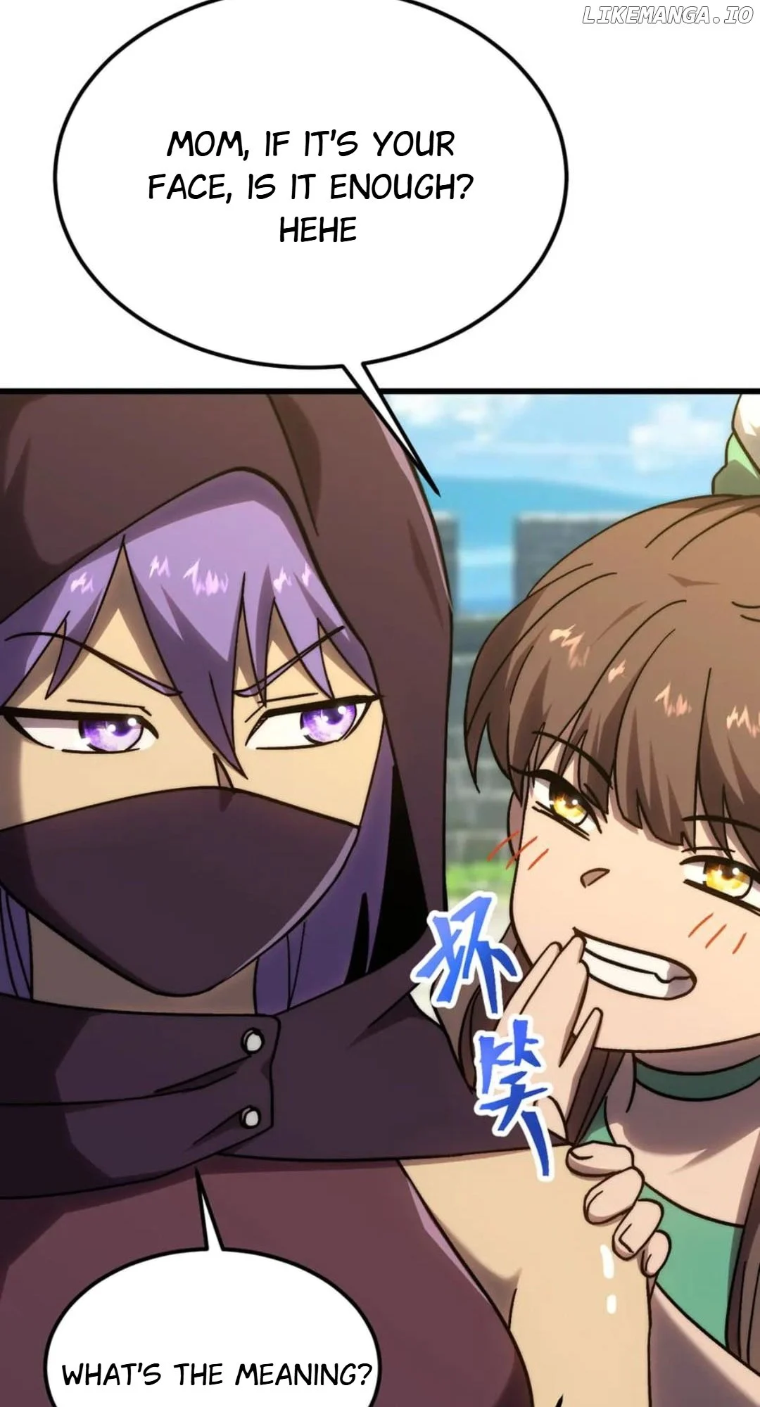 Page 76 of Chapter 197