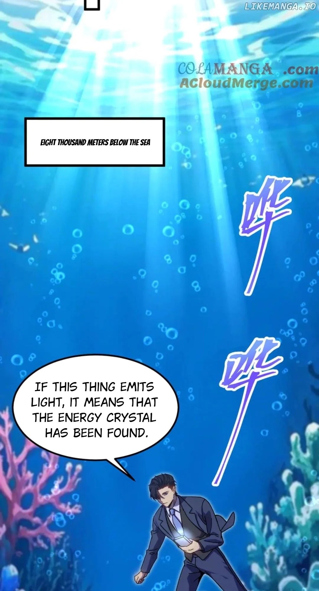Page 79 of Chapter 197