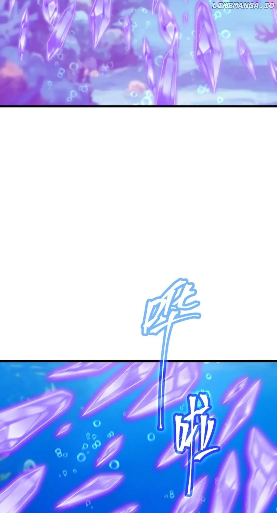 Page 83 of Chapter 197