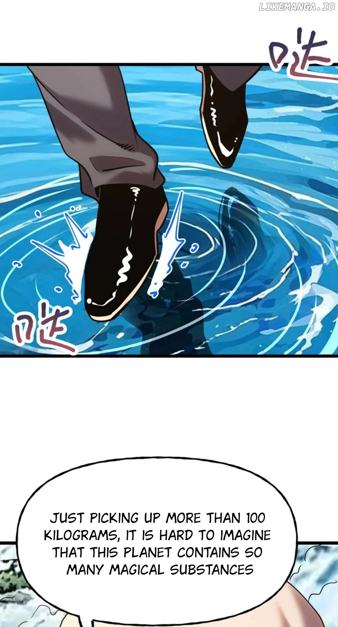 Page 4 of Chapter 198