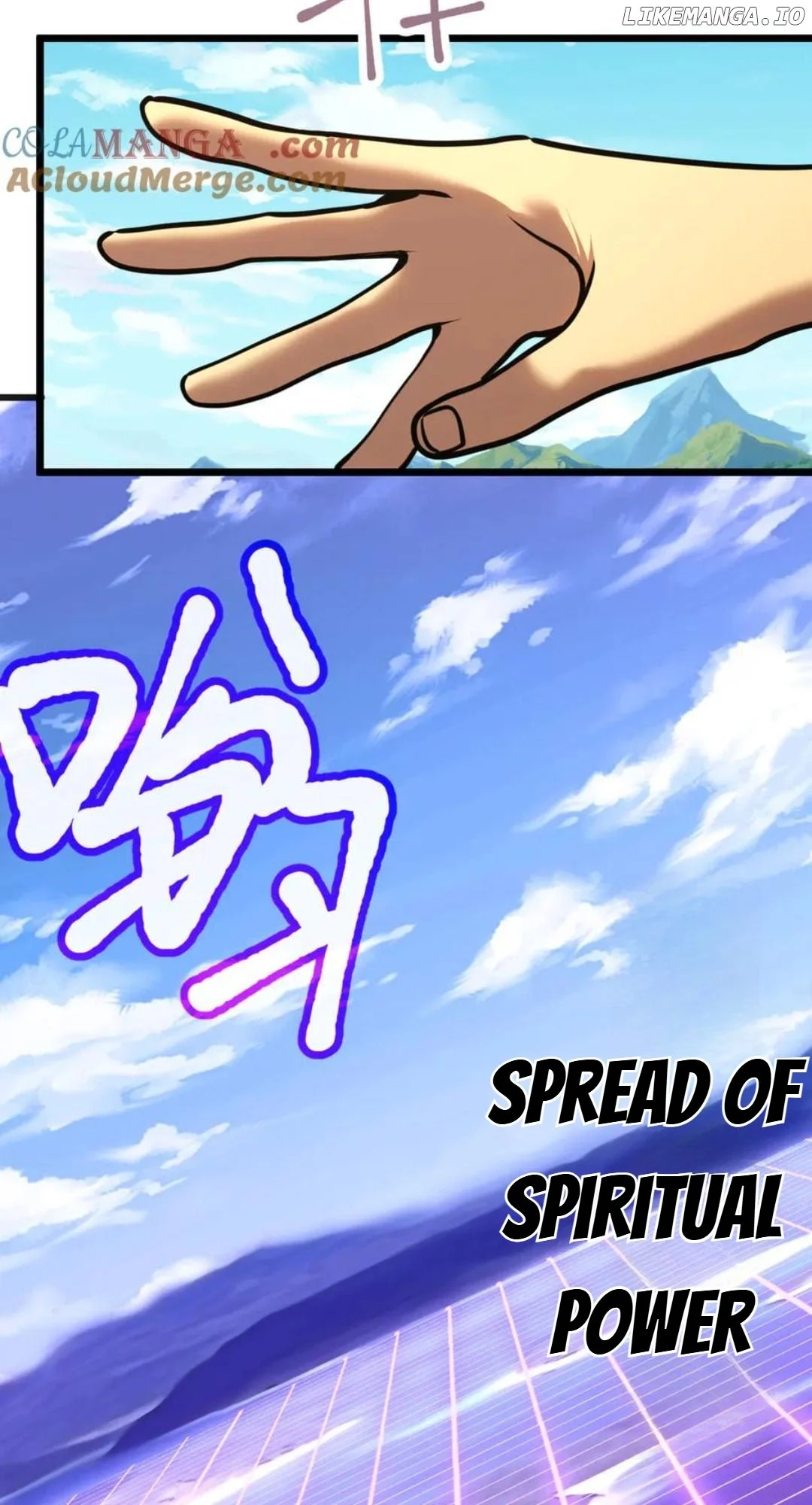 Page 7 of Chapter 198