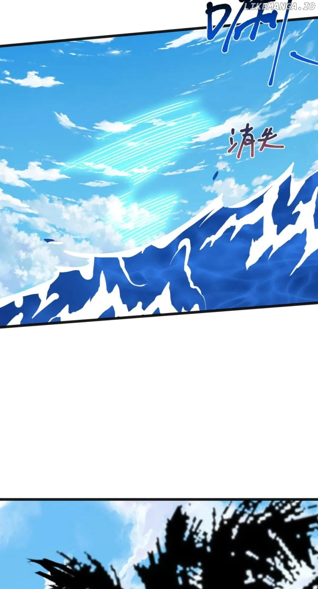 Page 12 of Chapter 198