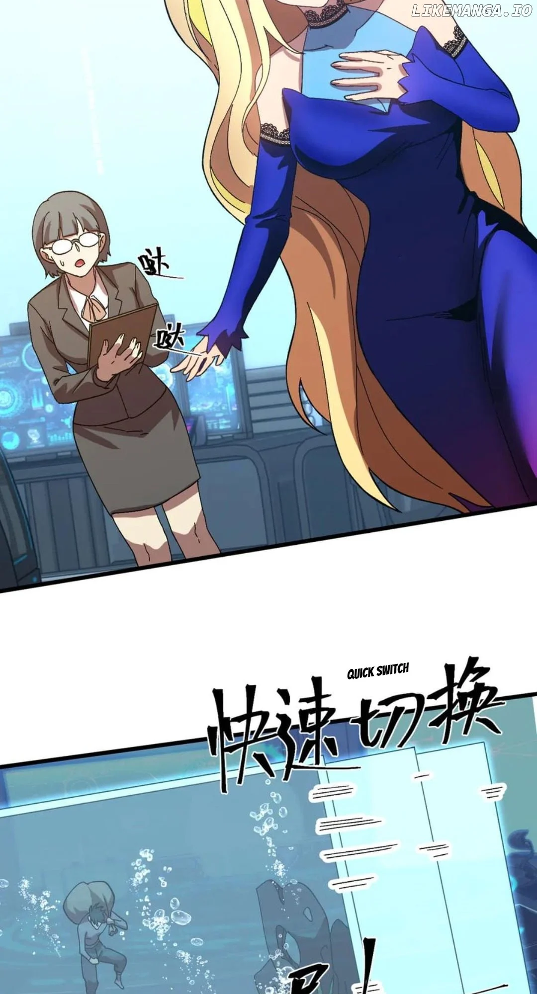 Page 67 of Chapter 198