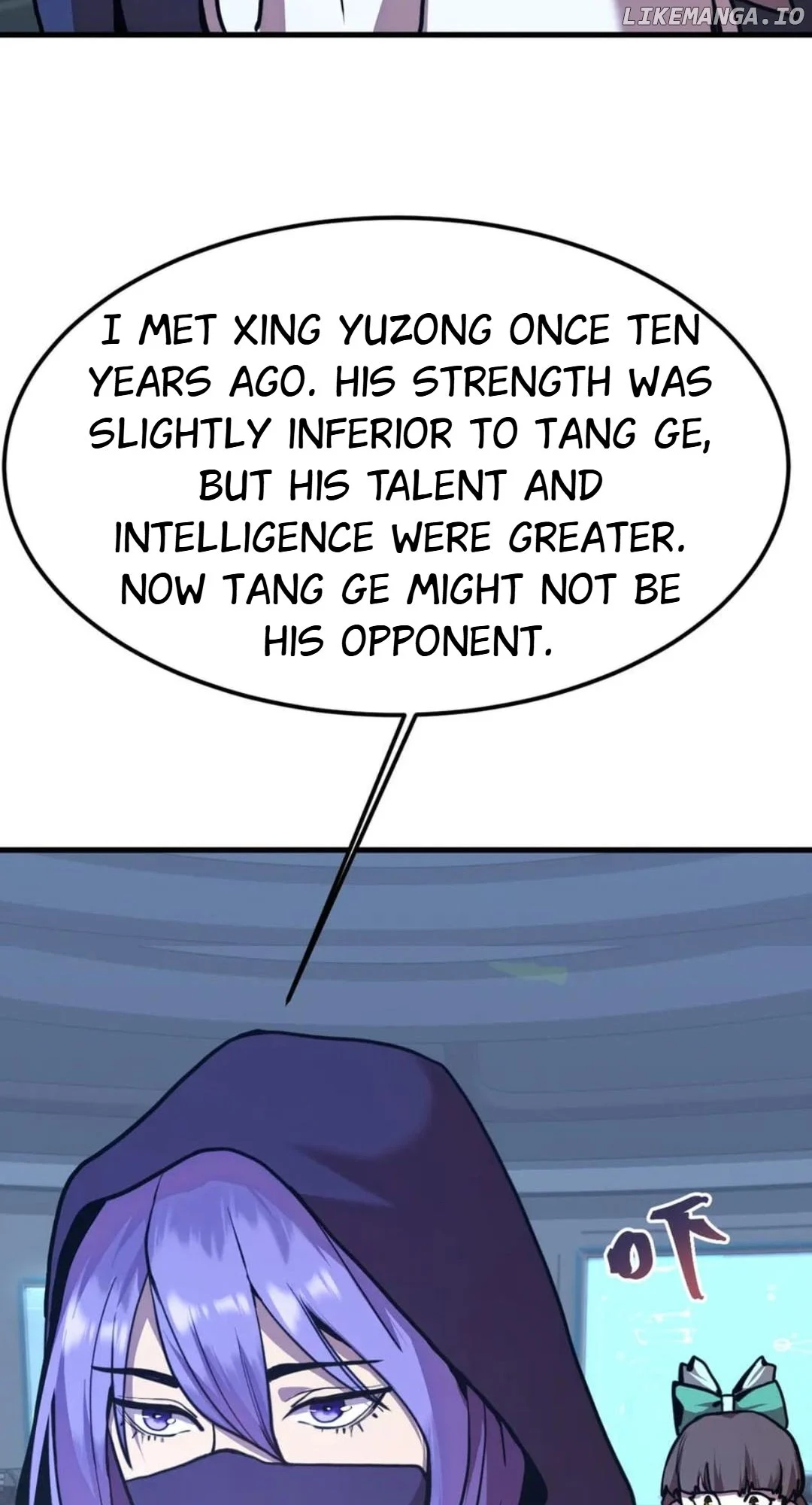 Page 4 of Chapter 199