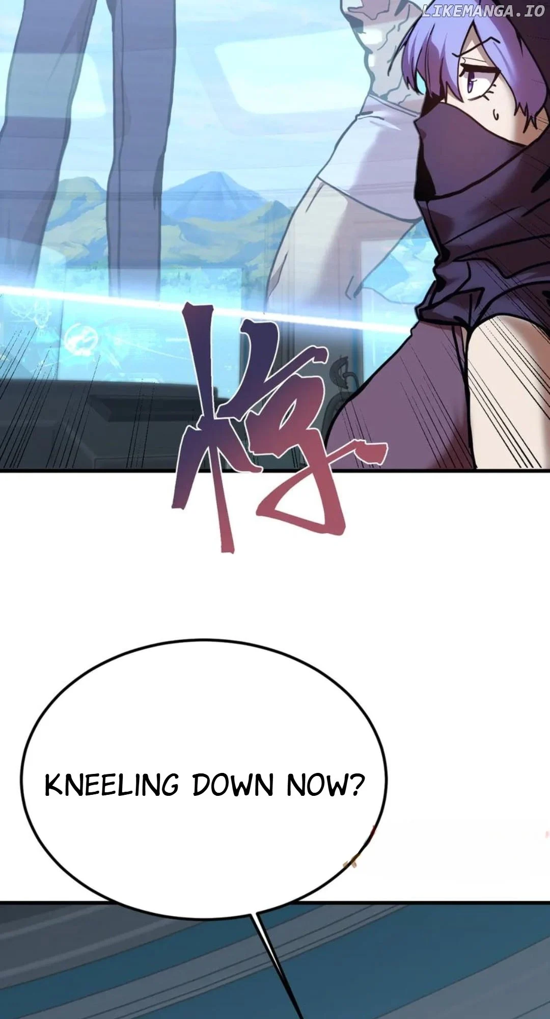 Page 17 of Chapter 199