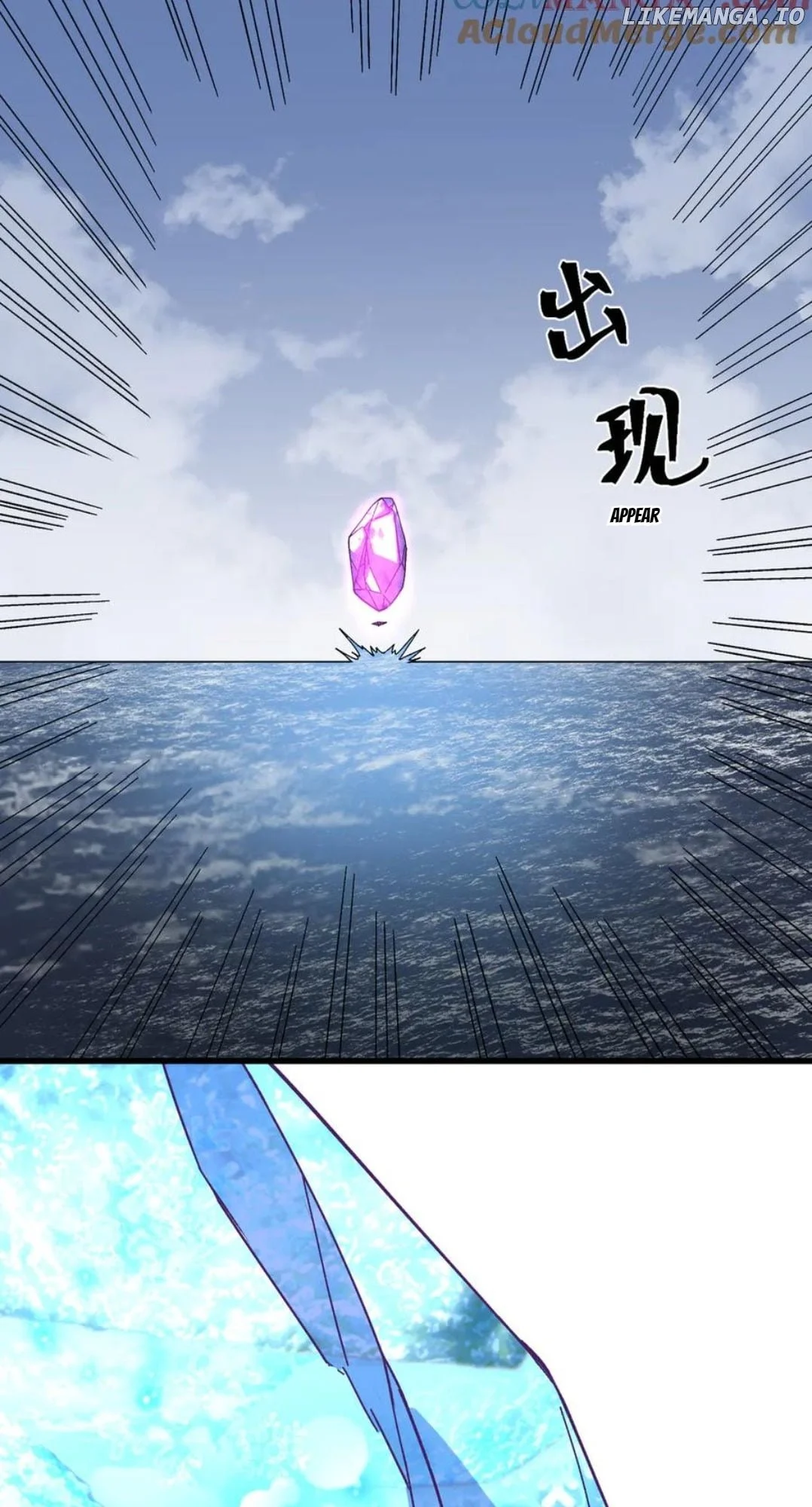 Page 60 of Chapter 200