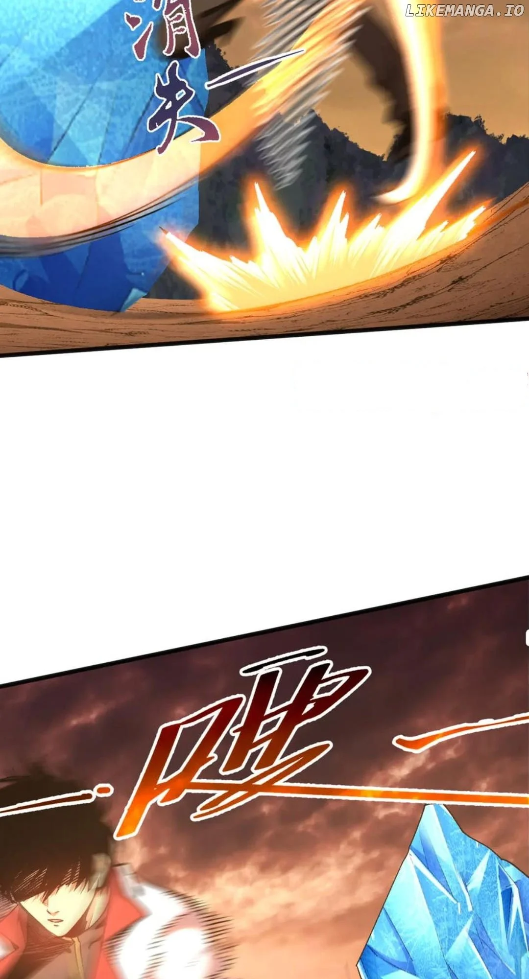 Page 42 of Chapter 201