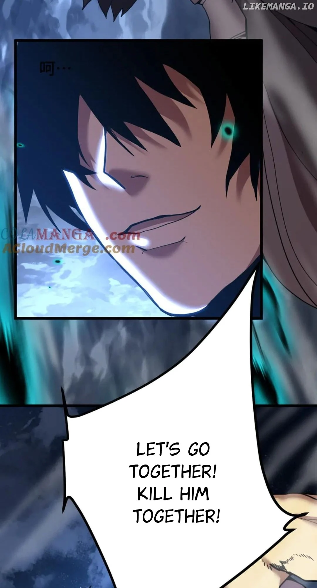 Page 5 of Chapter 203