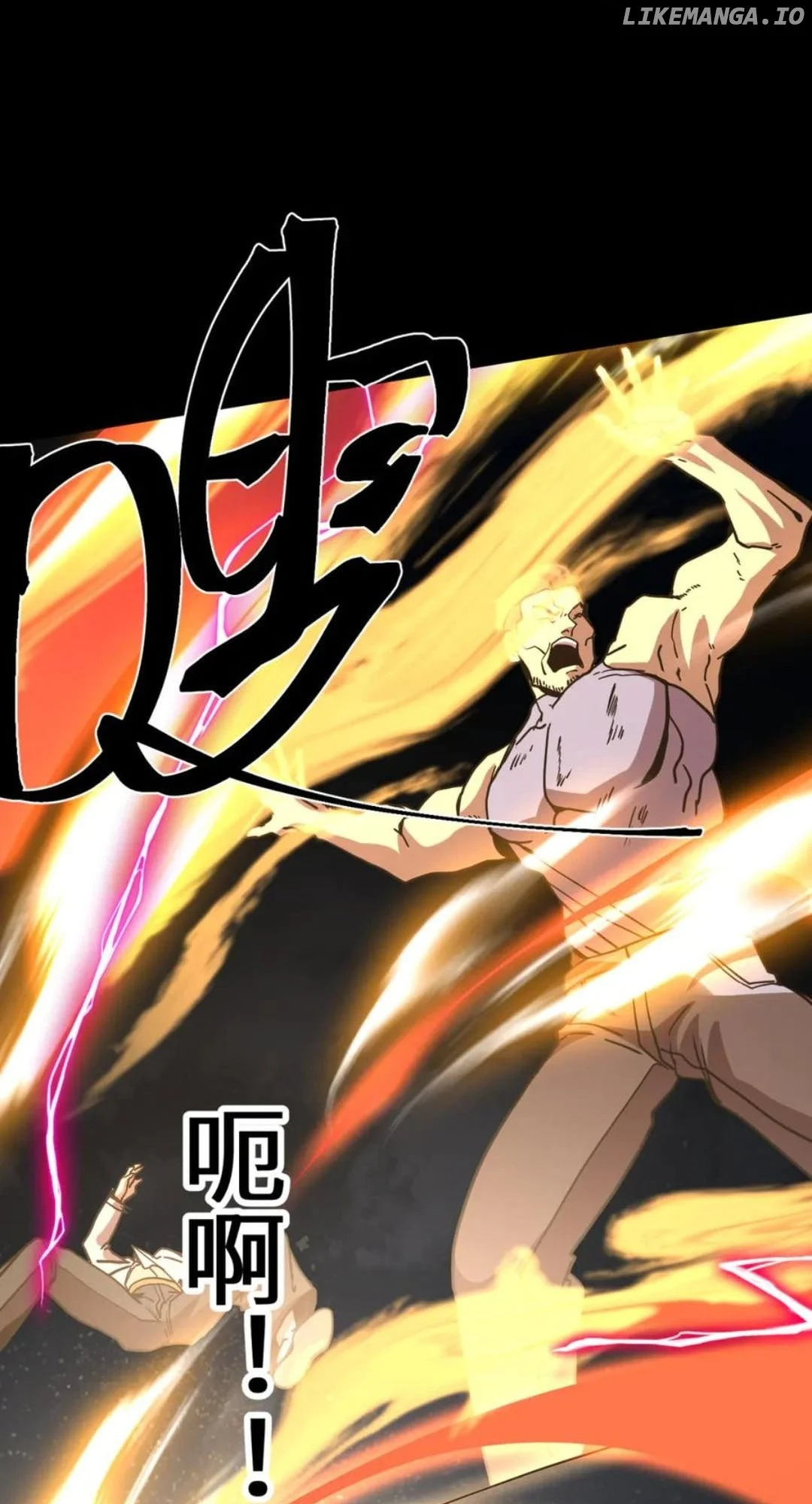 Page 9 of Chapter 203
