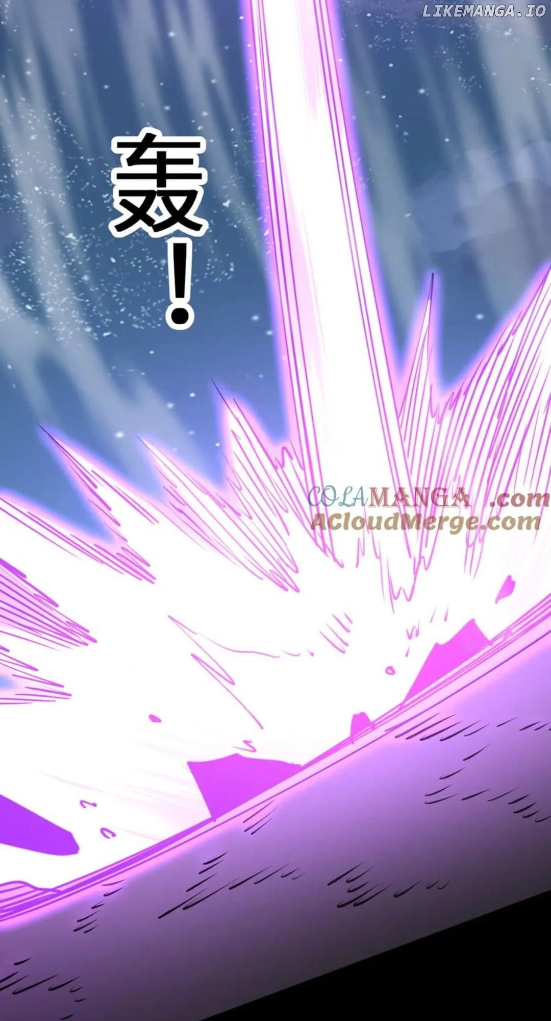 Page 41 of Chapter 203