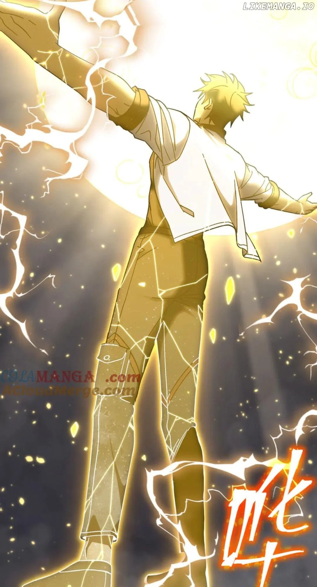 Page 58 of Chapter 203