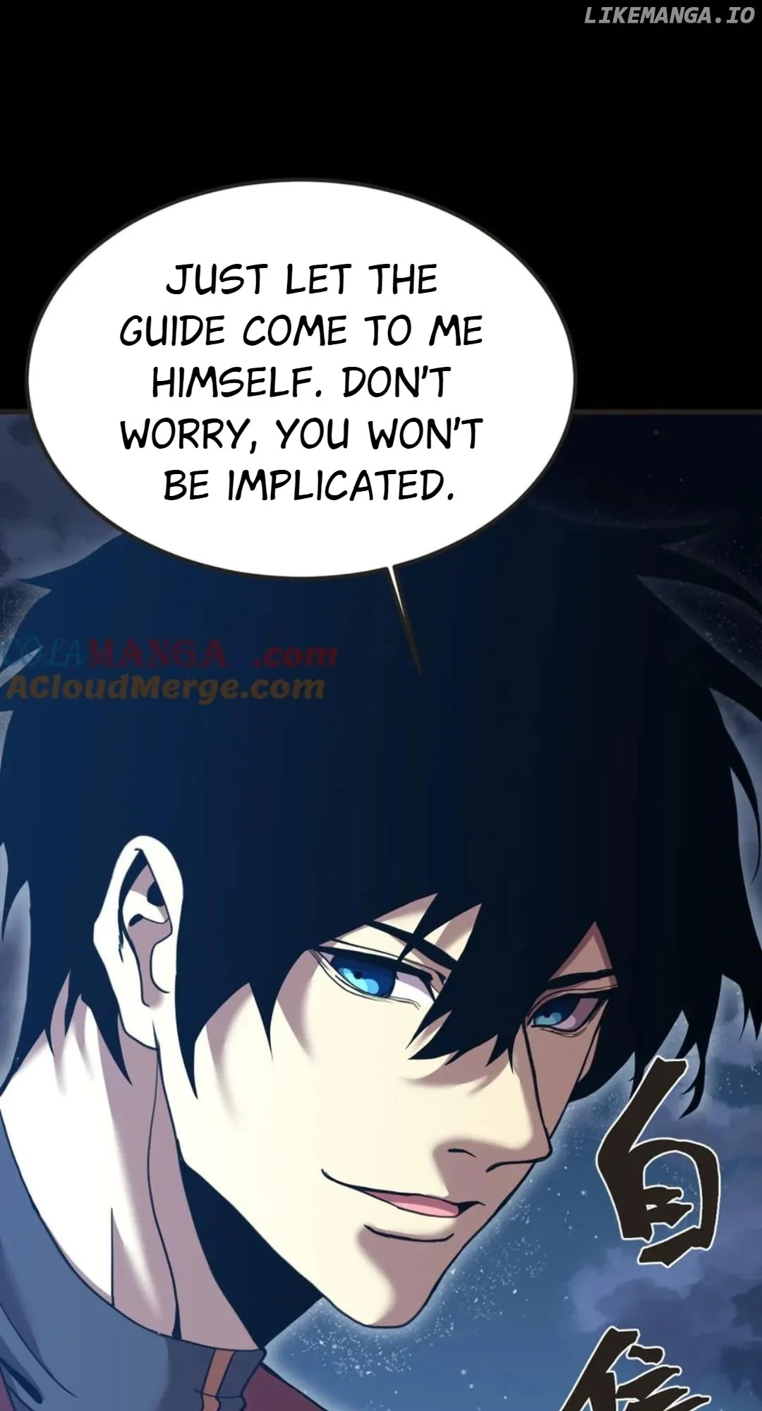 Page 10 of Chapter 204