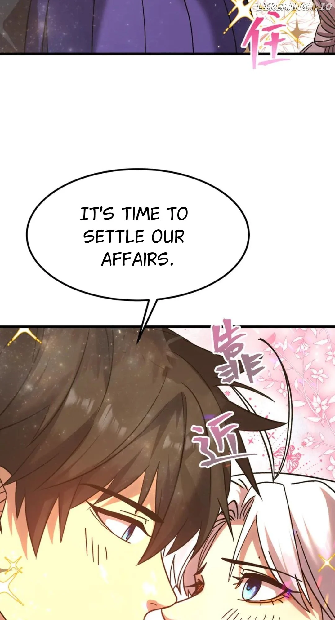 Page 77 of Chapter 204