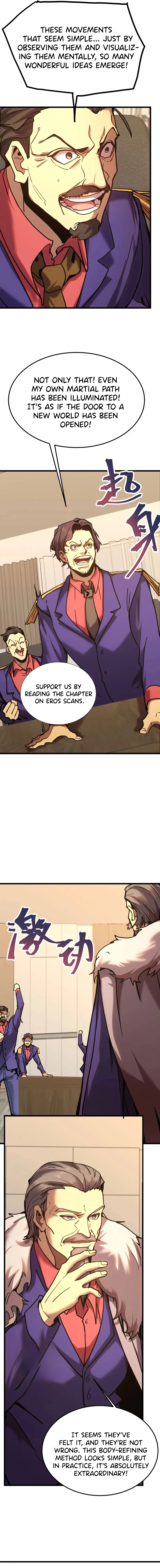 Page 2 of Chapter 205