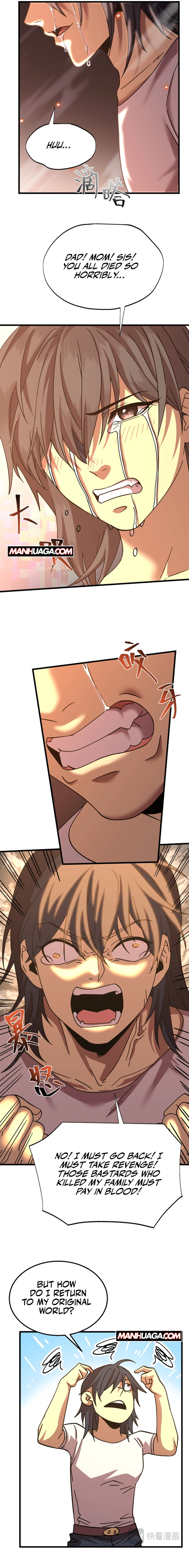 Page 11 of Chapter 206