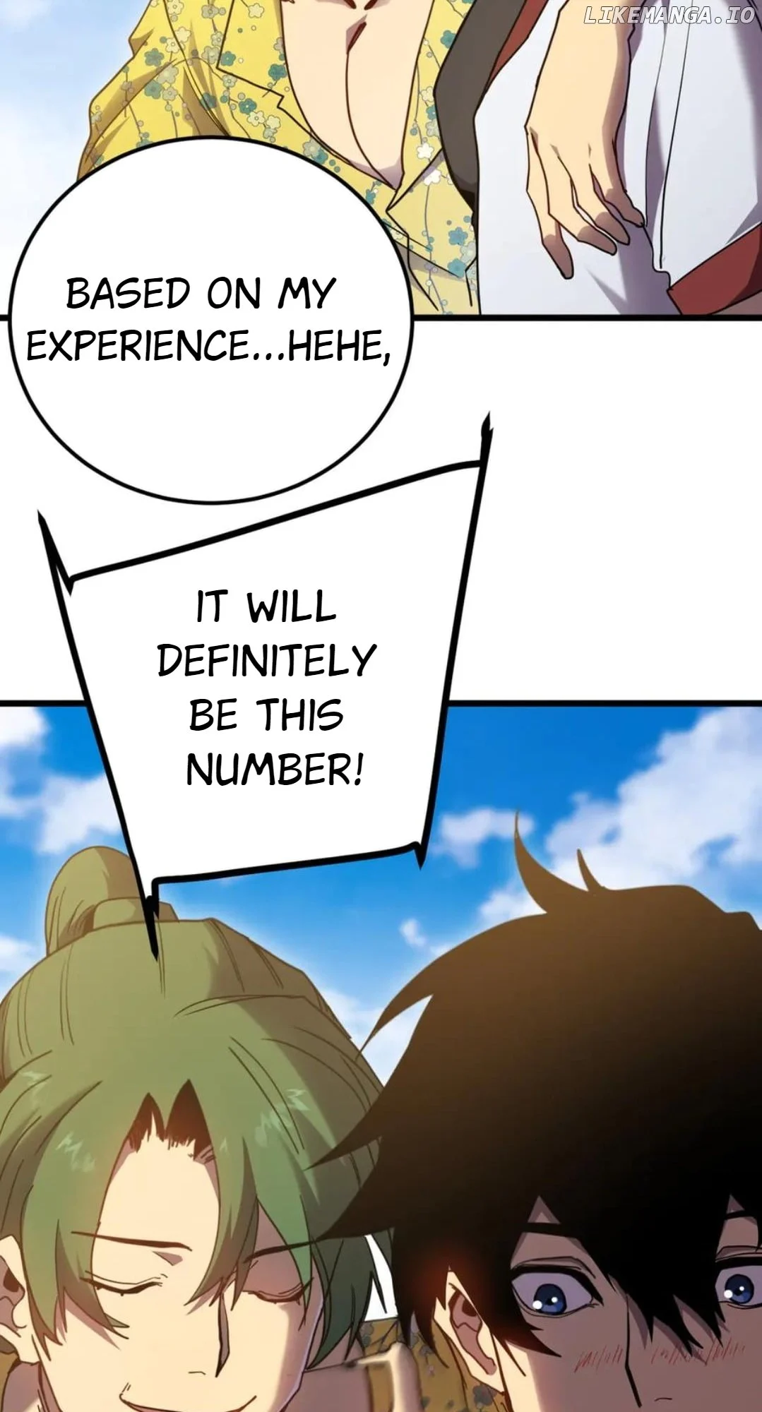 Page 6 of Chapter 209