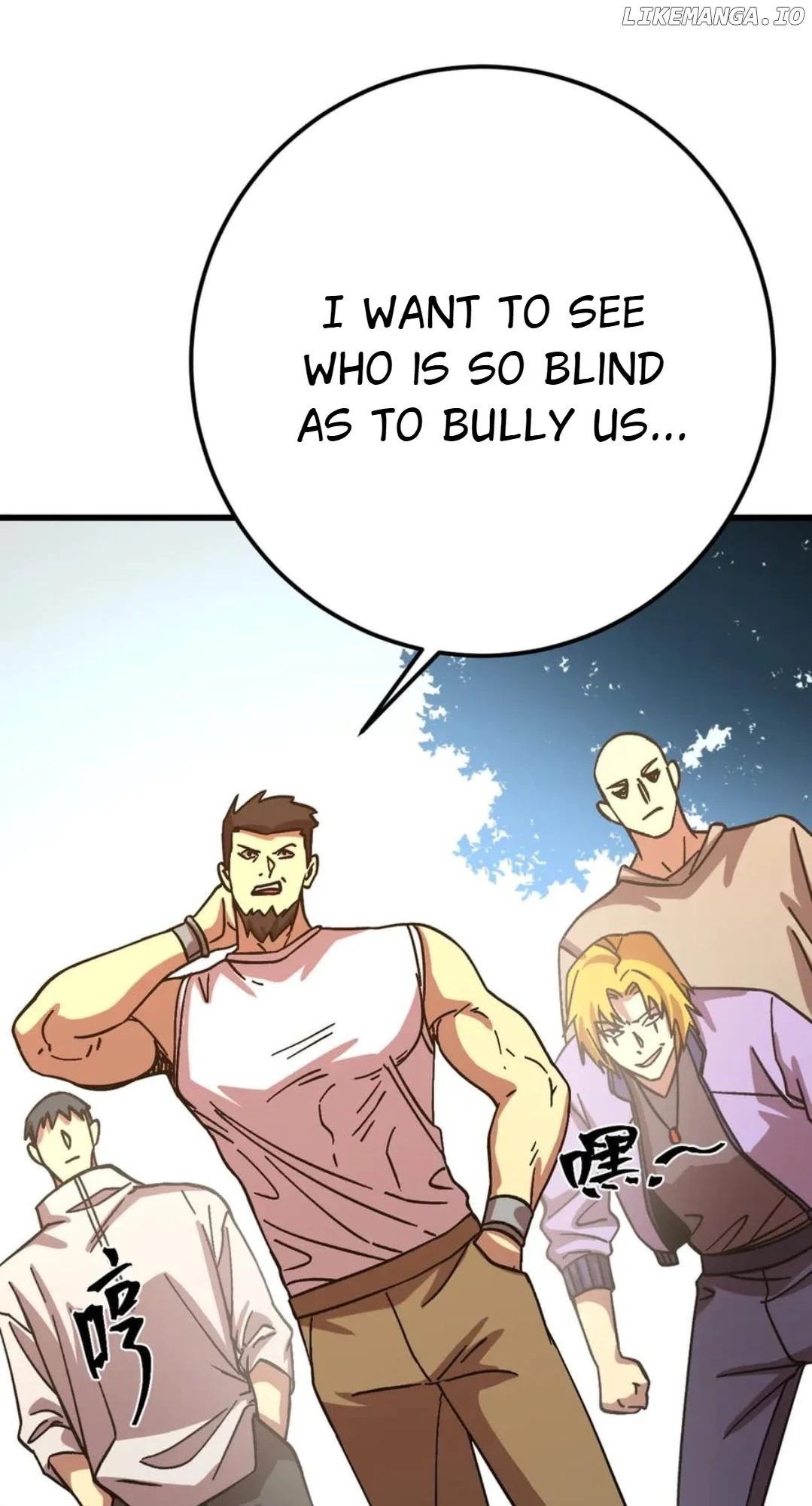 Page 49 of Chapter 209