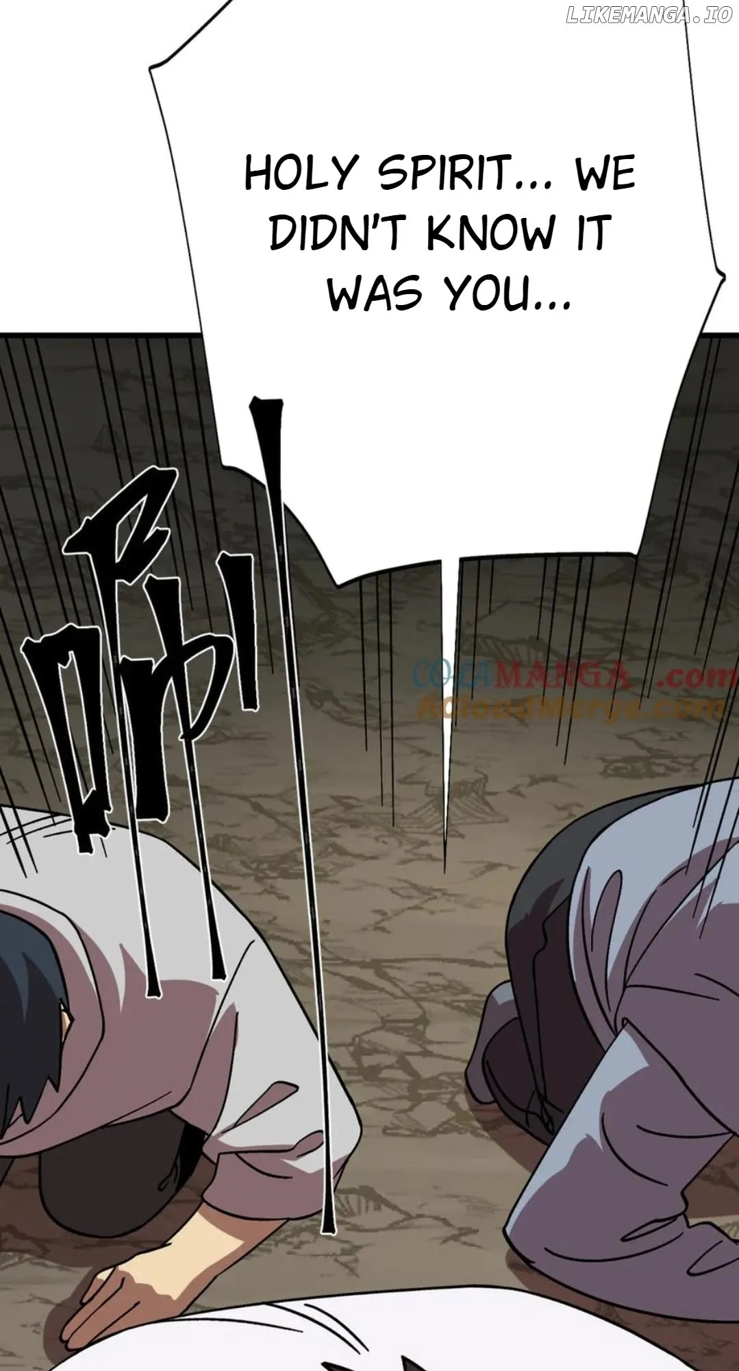Page 53 of Chapter 209
