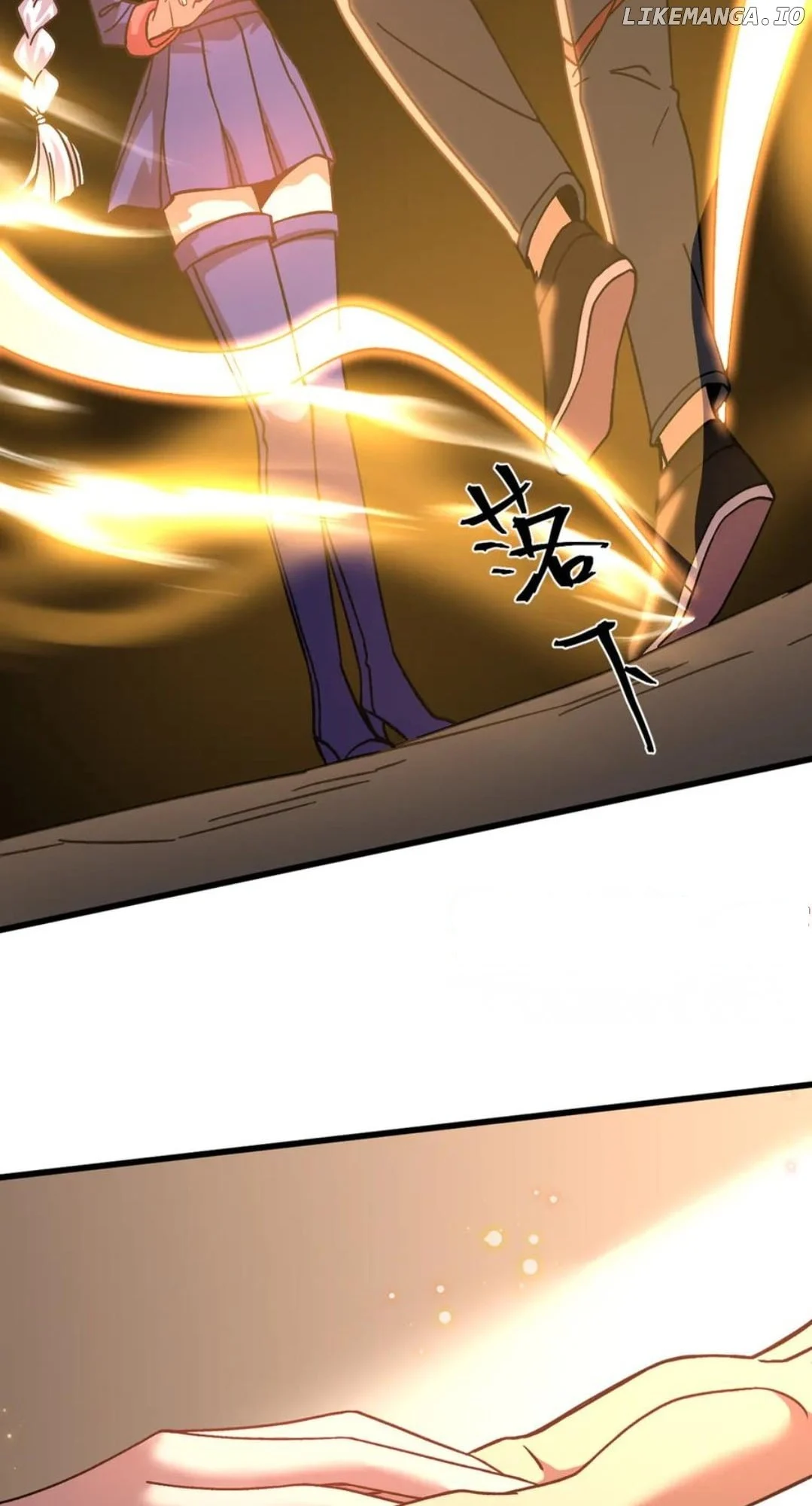 Page 77 of Chapter 209