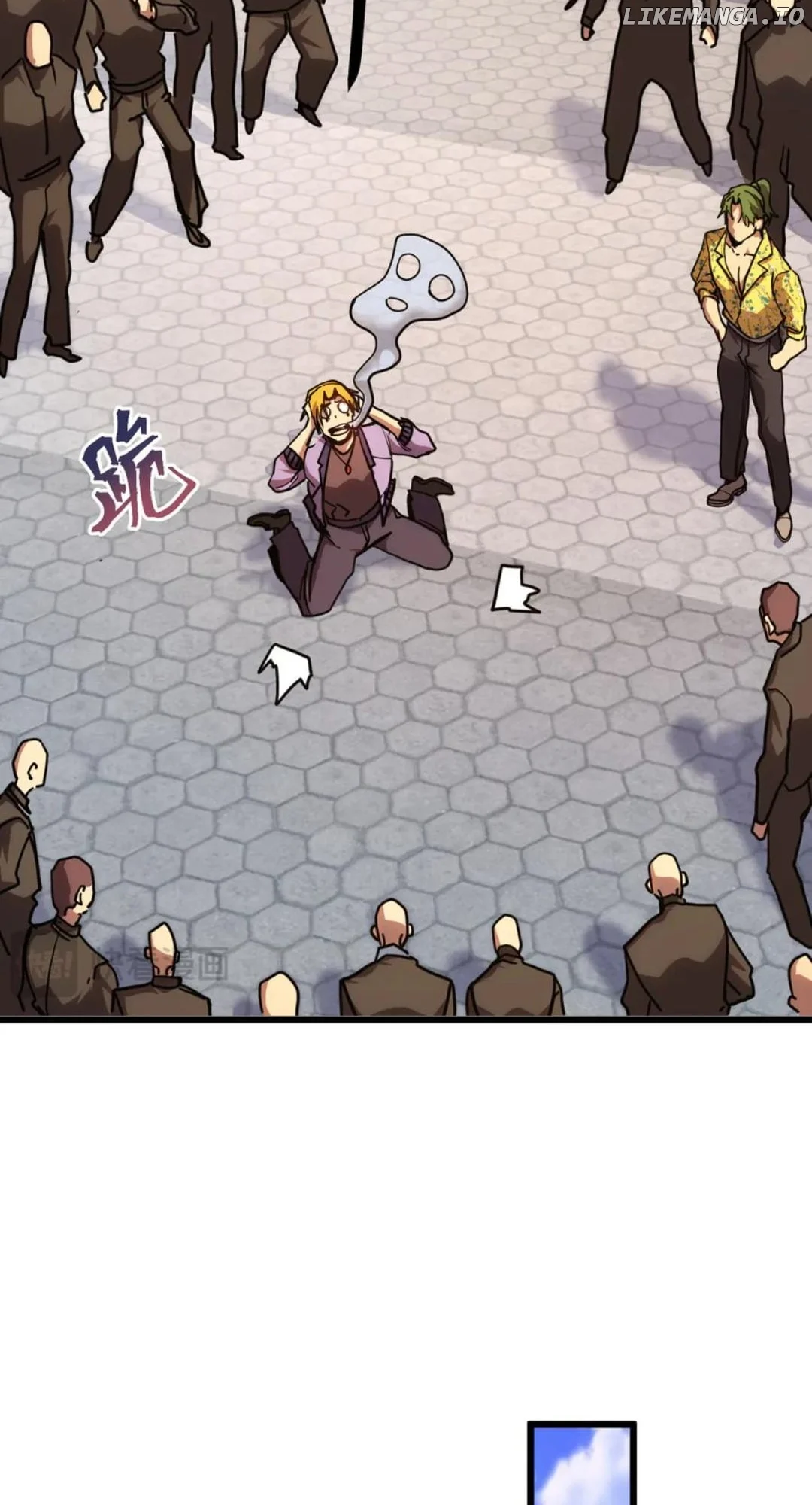 Page 23 of Chapter 210
