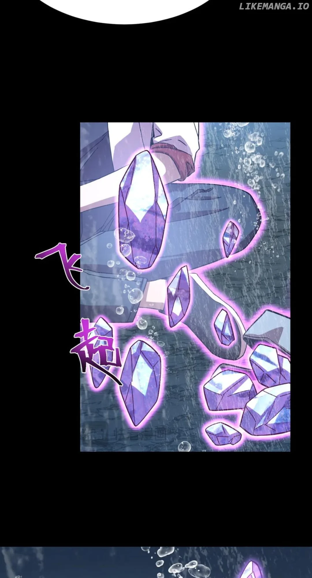 Page 47 of Chapter 210