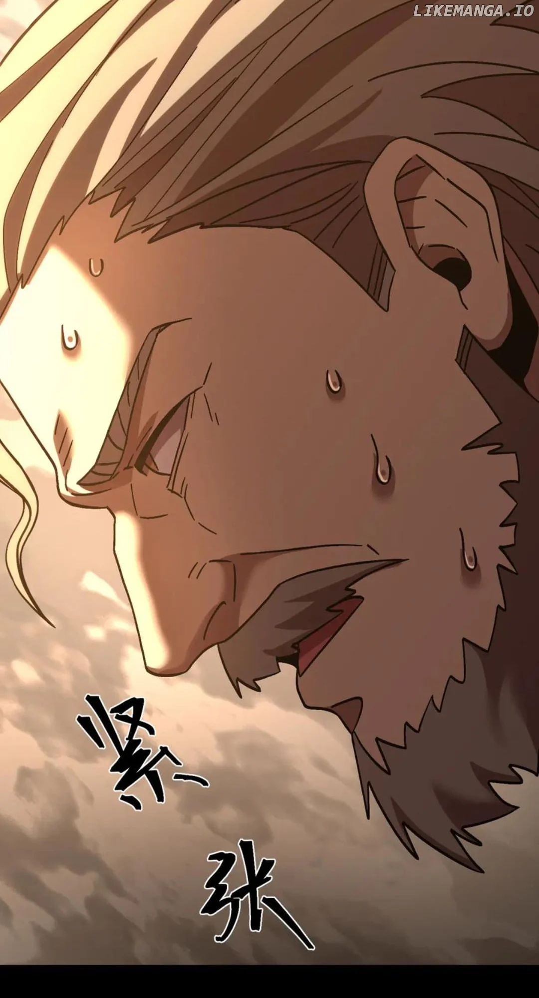 Page 79 of Chapter 210