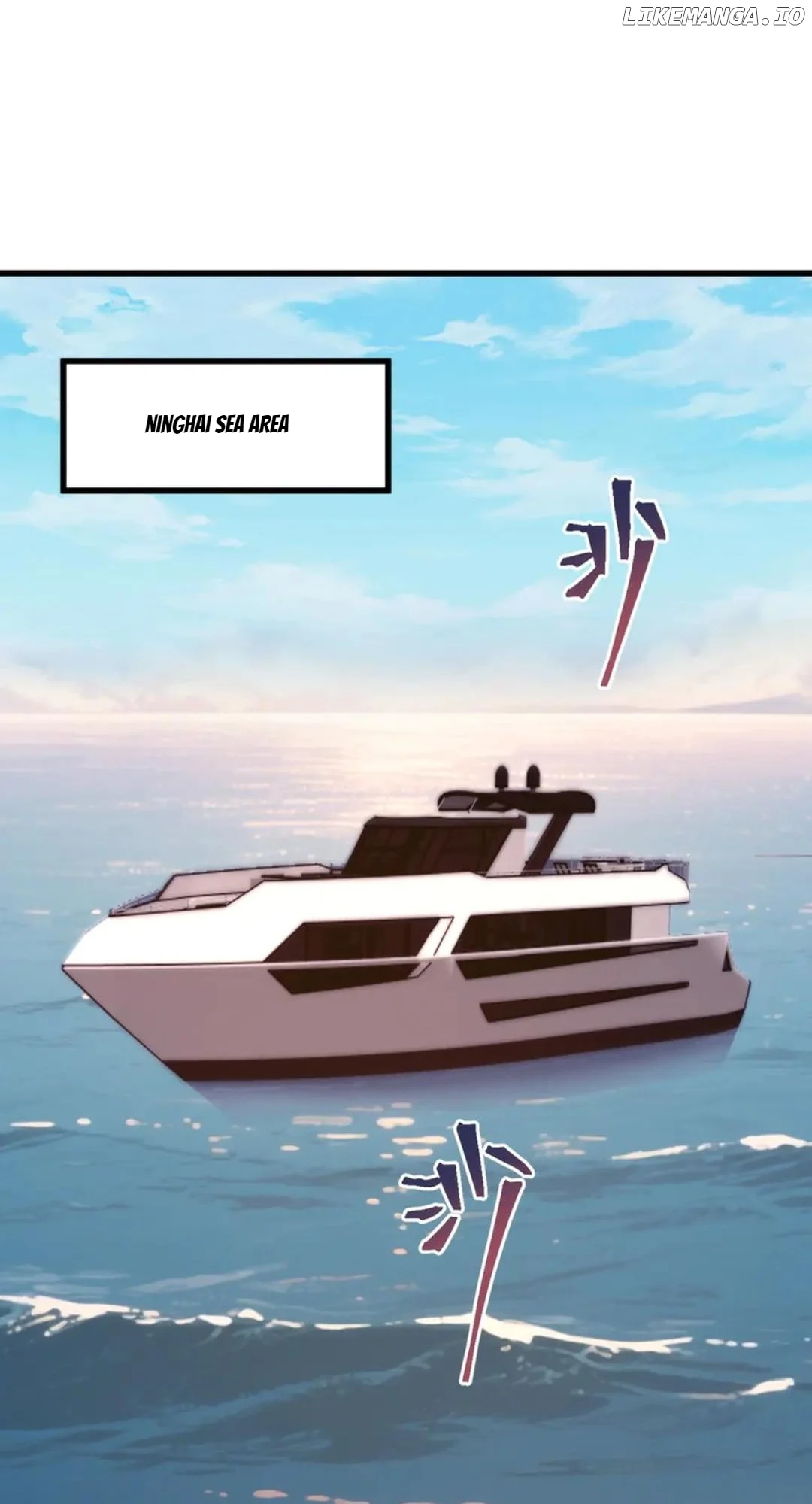 Page 58 of Chapter 211