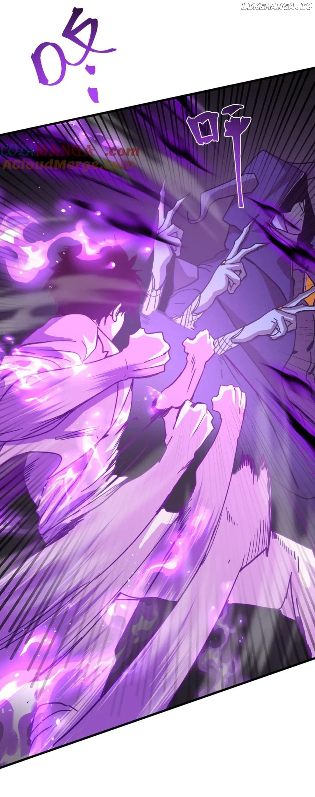 Page 27 of Chapter 212