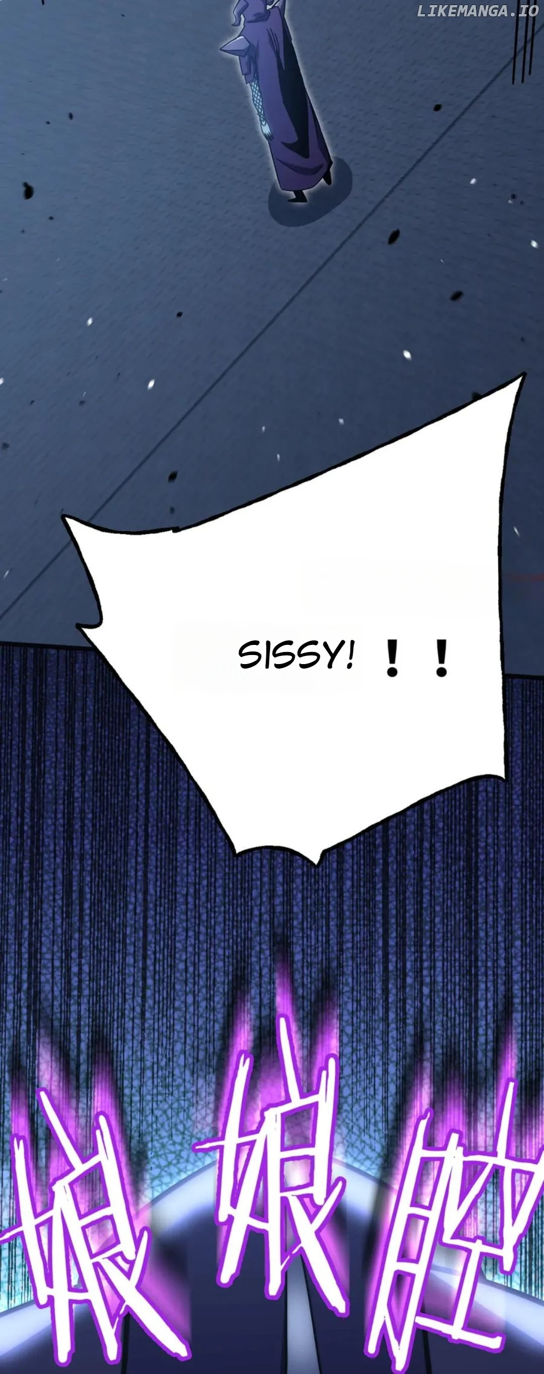Page 49 of Chapter 212