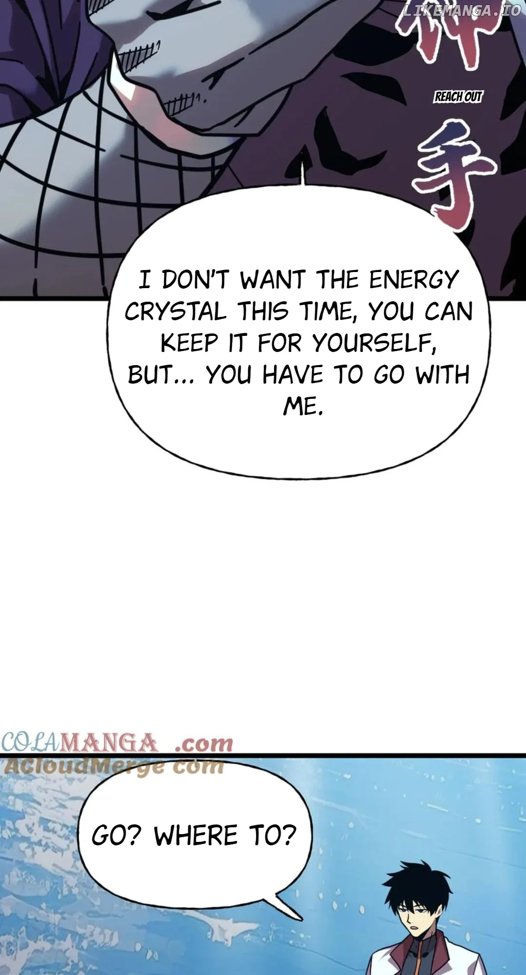 Page 52 of Chapter 213