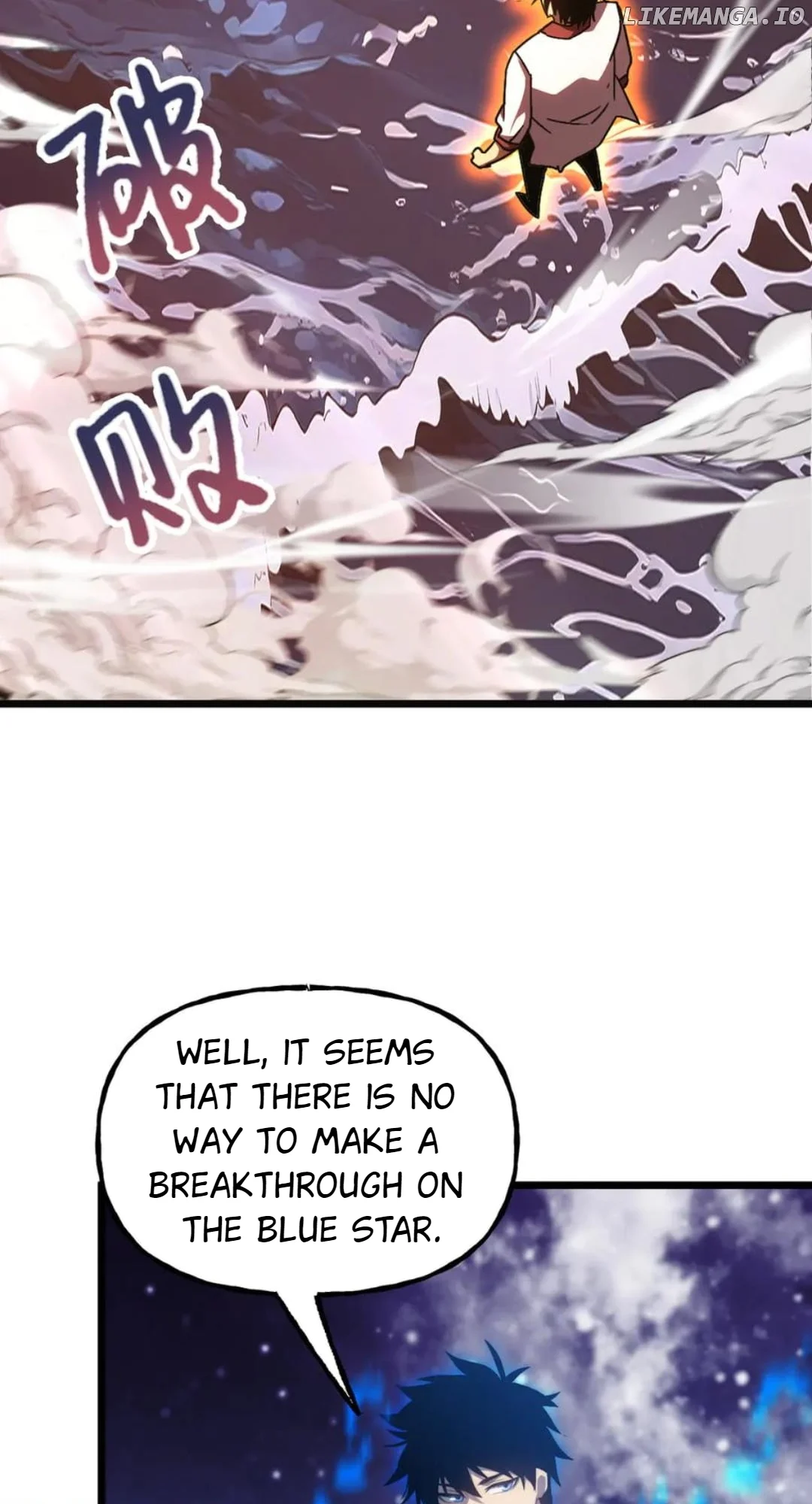 Page 45 of Chapter 214