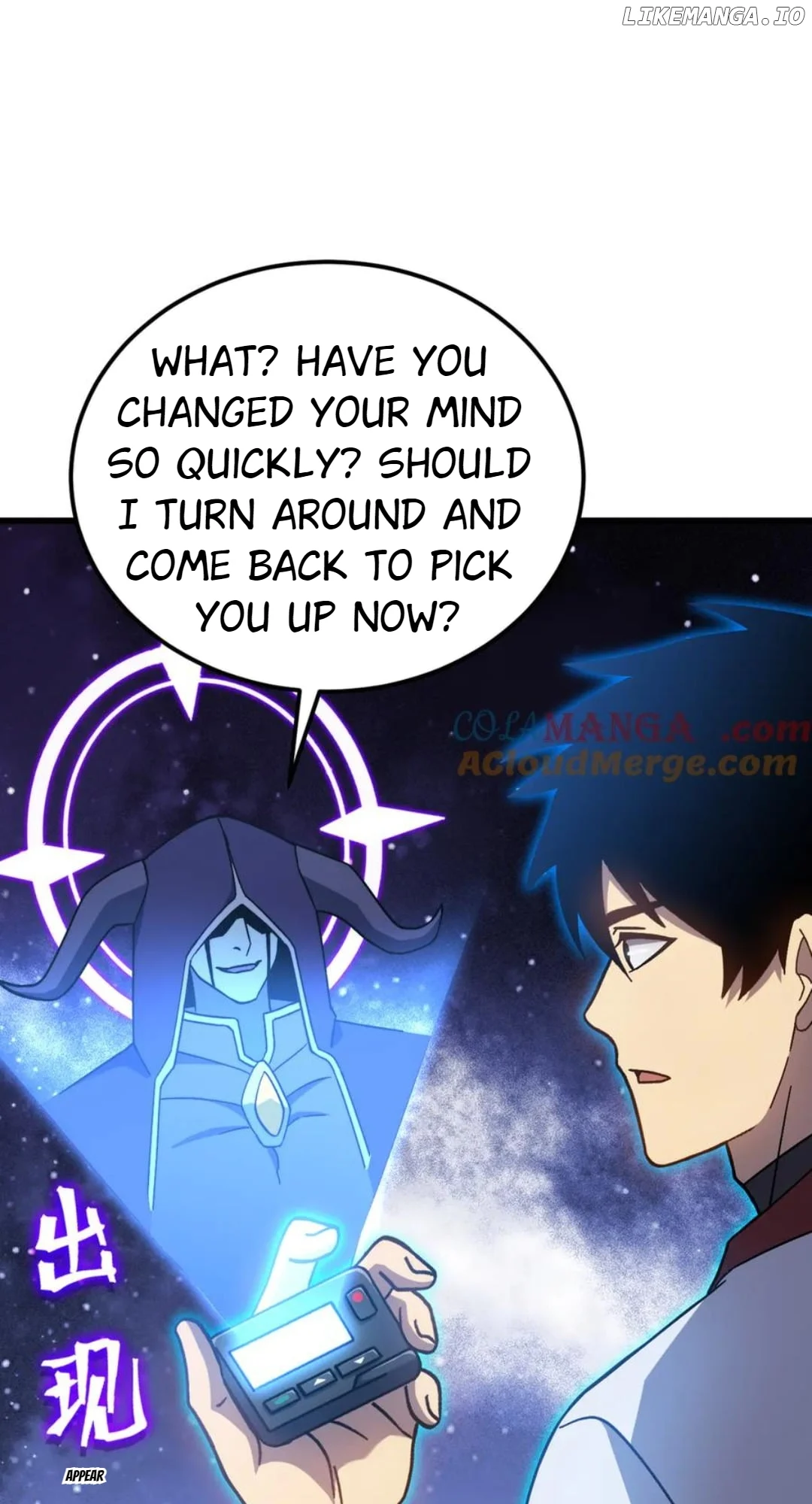 Page 63 of Chapter 214