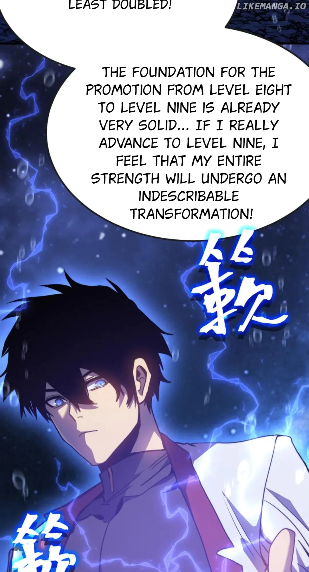 Page 23 of Chapter 215