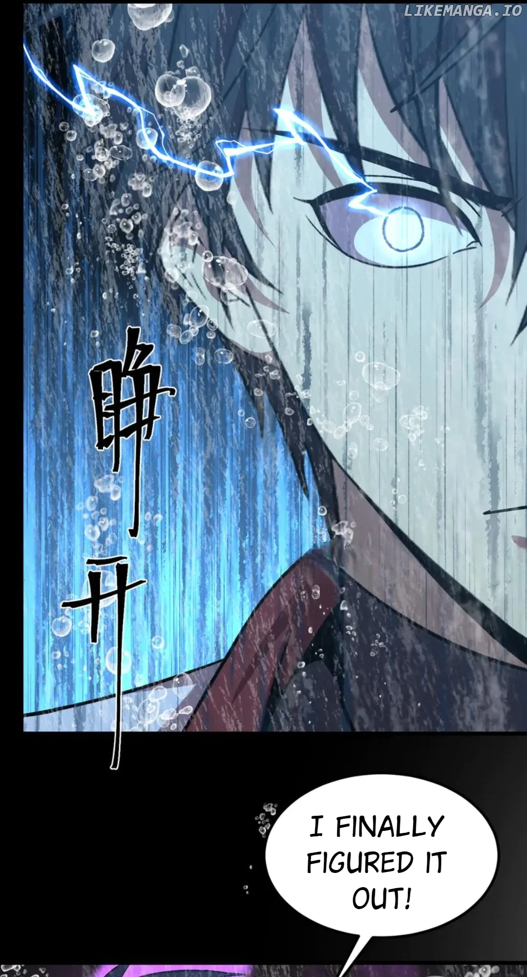 Page 70 of Chapter 215