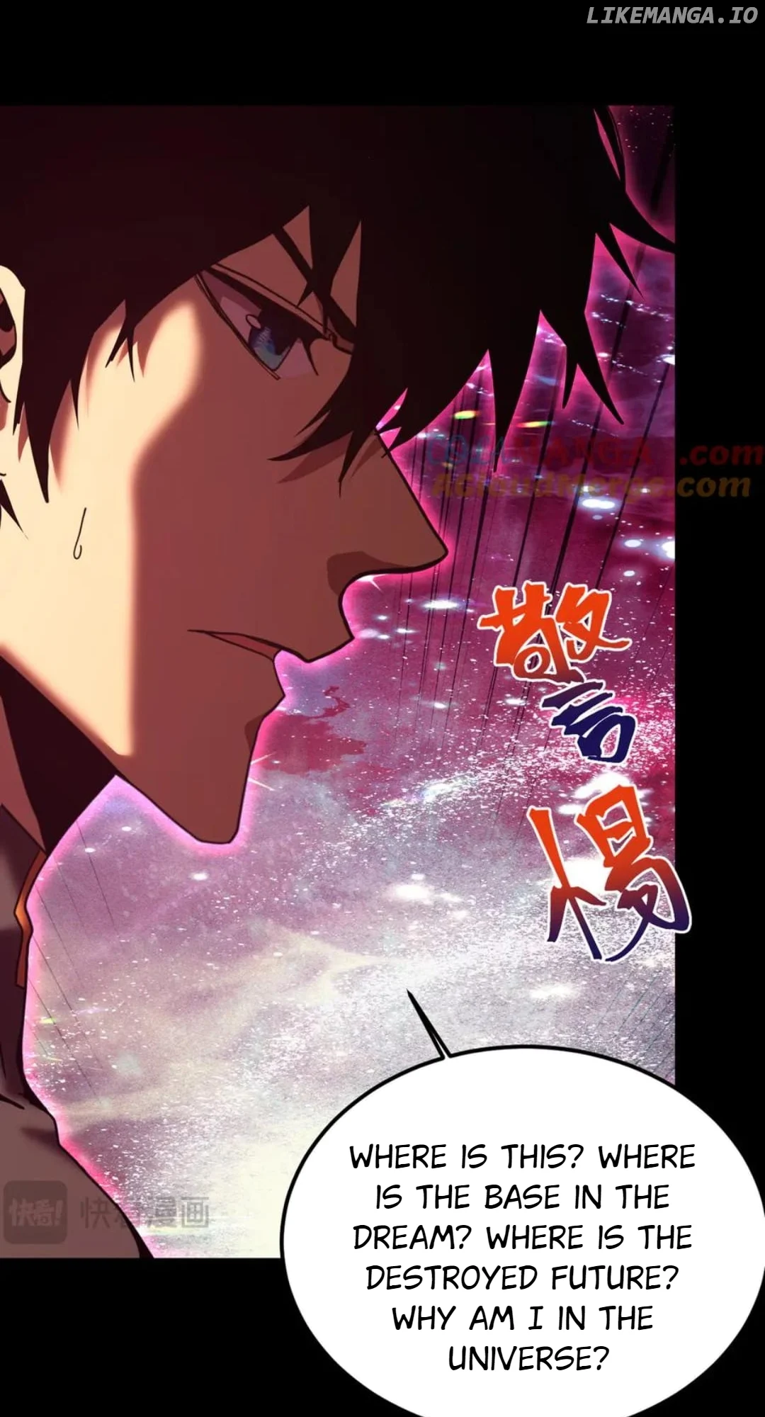 Page 10 of Chapter 216