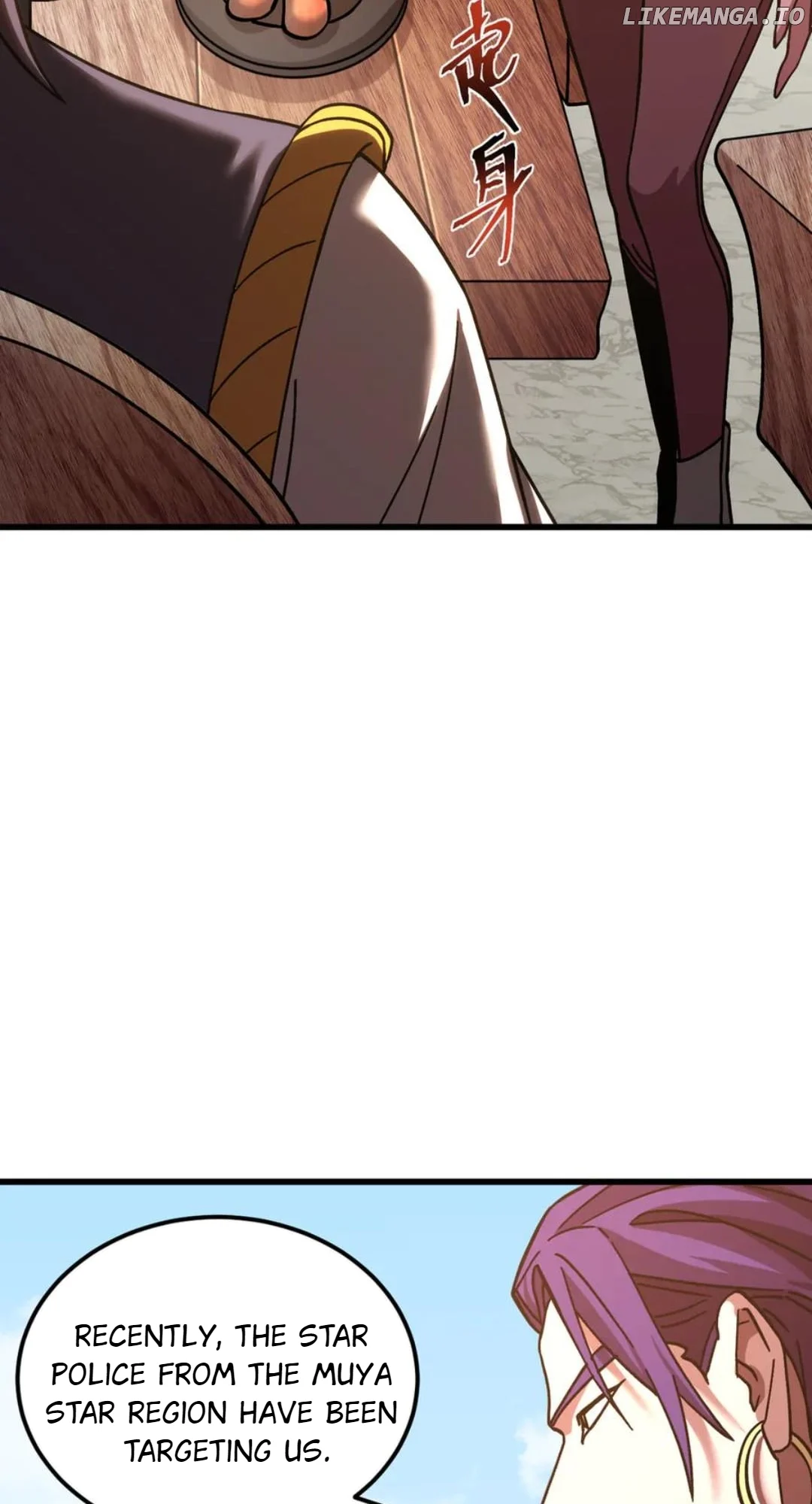 Page 70 of Chapter 216